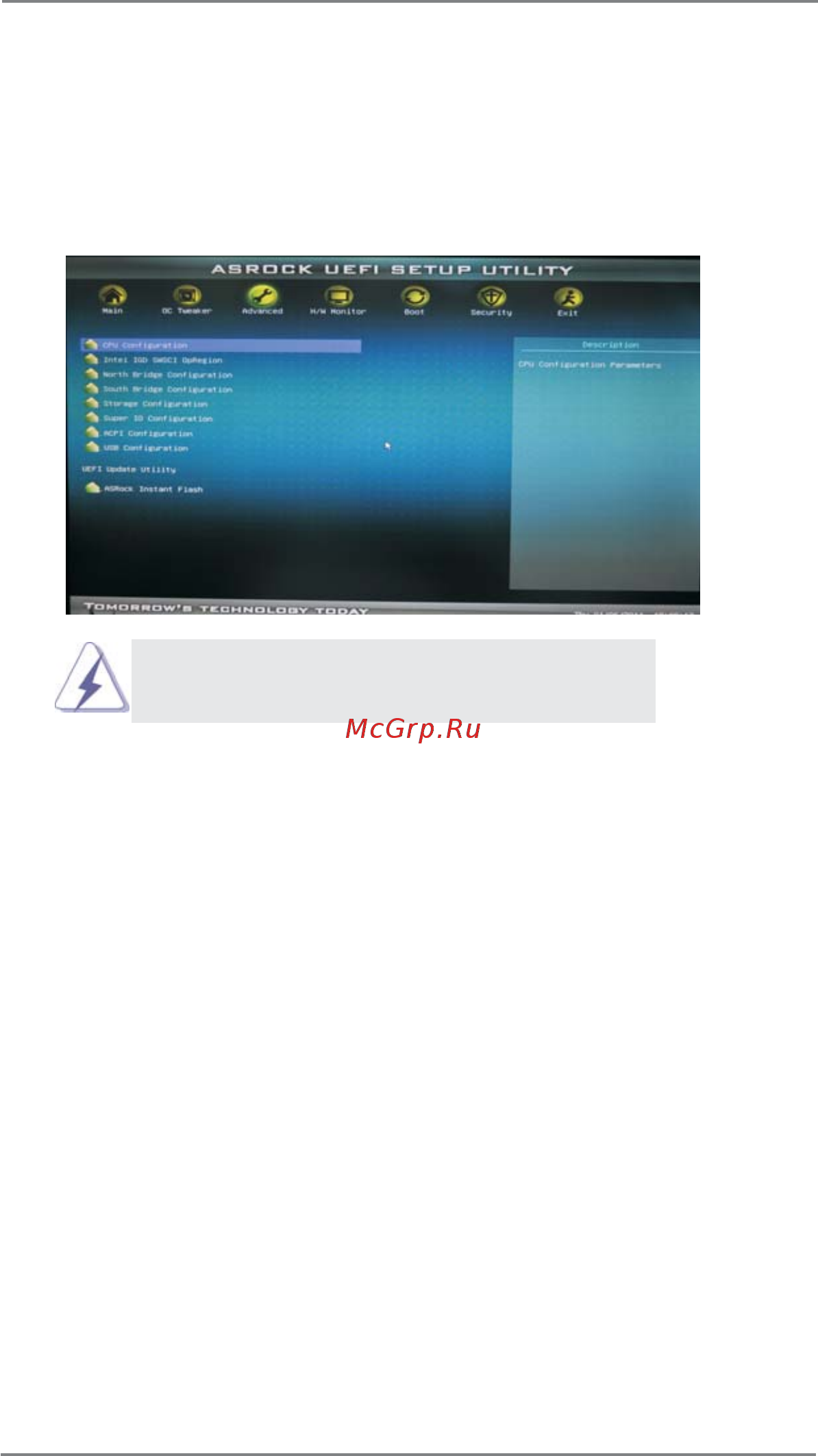 ASRock H67M-ITX/HT [46/61] Advanced screen