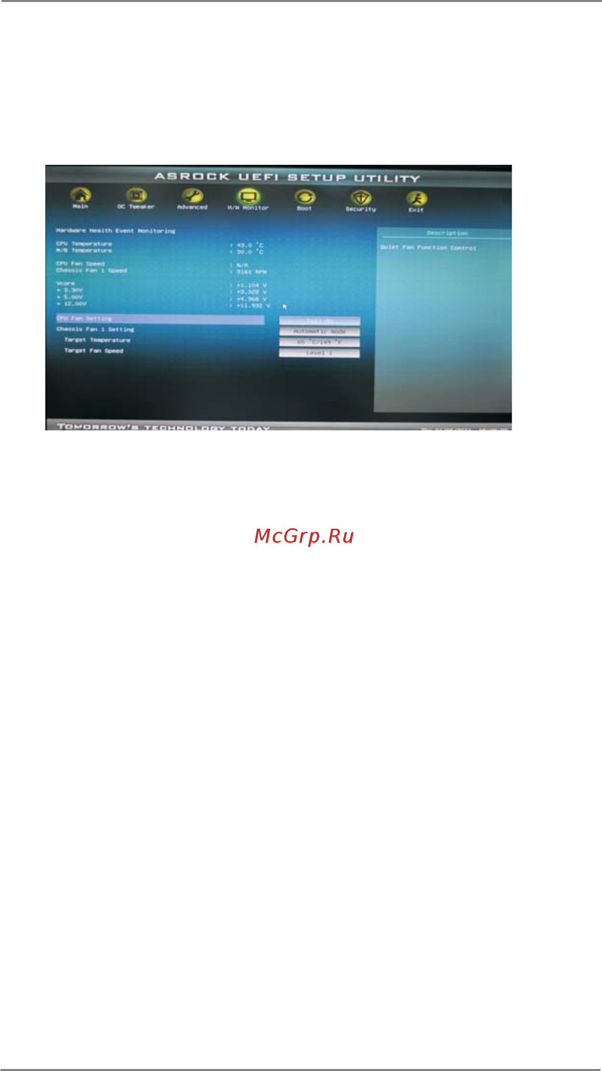 ASRock H67M-ITX/HT [56/61] Hardware health event monitoring screen