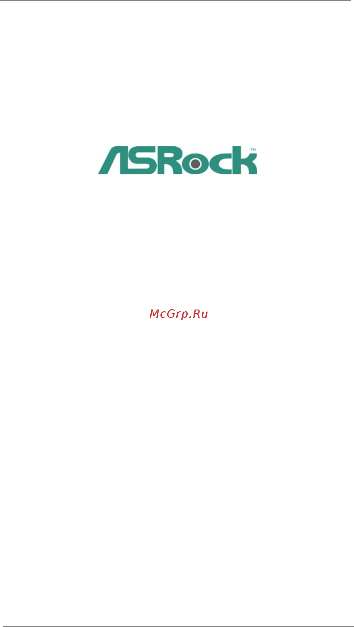 ASRock H67M Инструкция онлайн