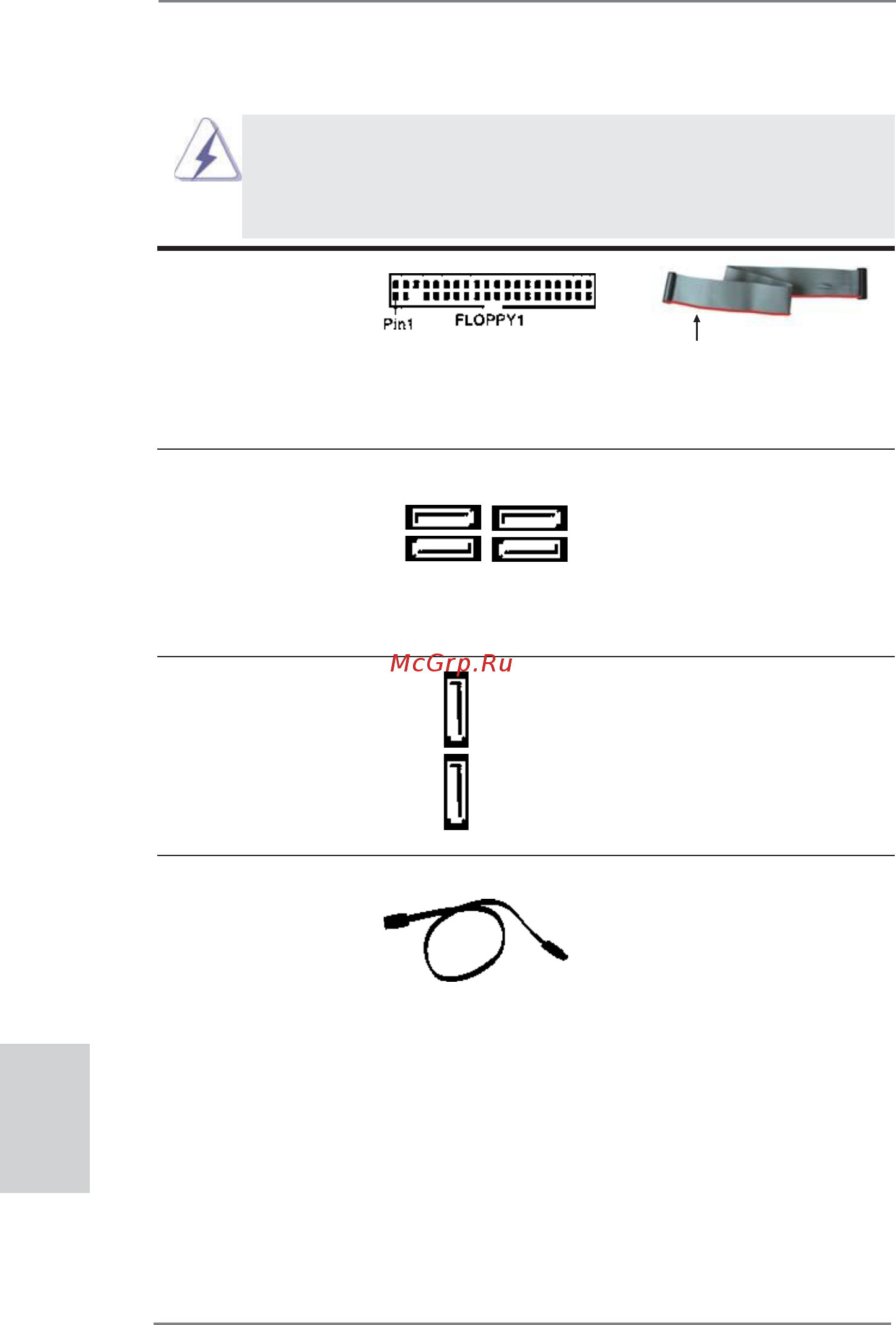 ASRock H67M [22/253] Onboard headers and connectors
