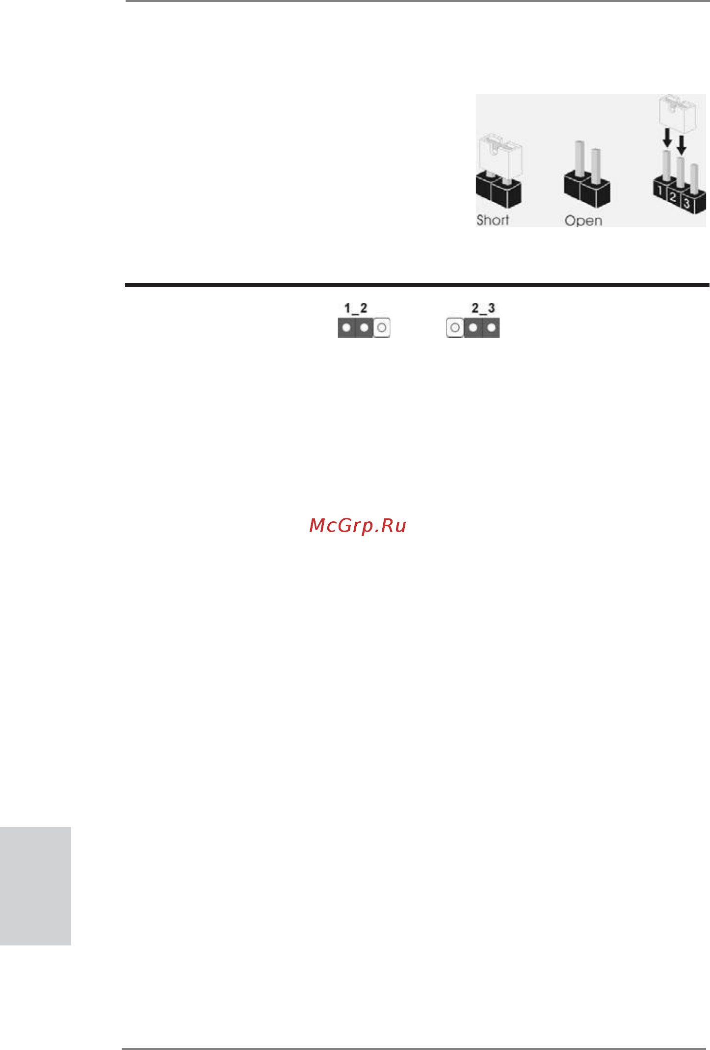 ASRock H67M [90/253] Setup dei jumpers