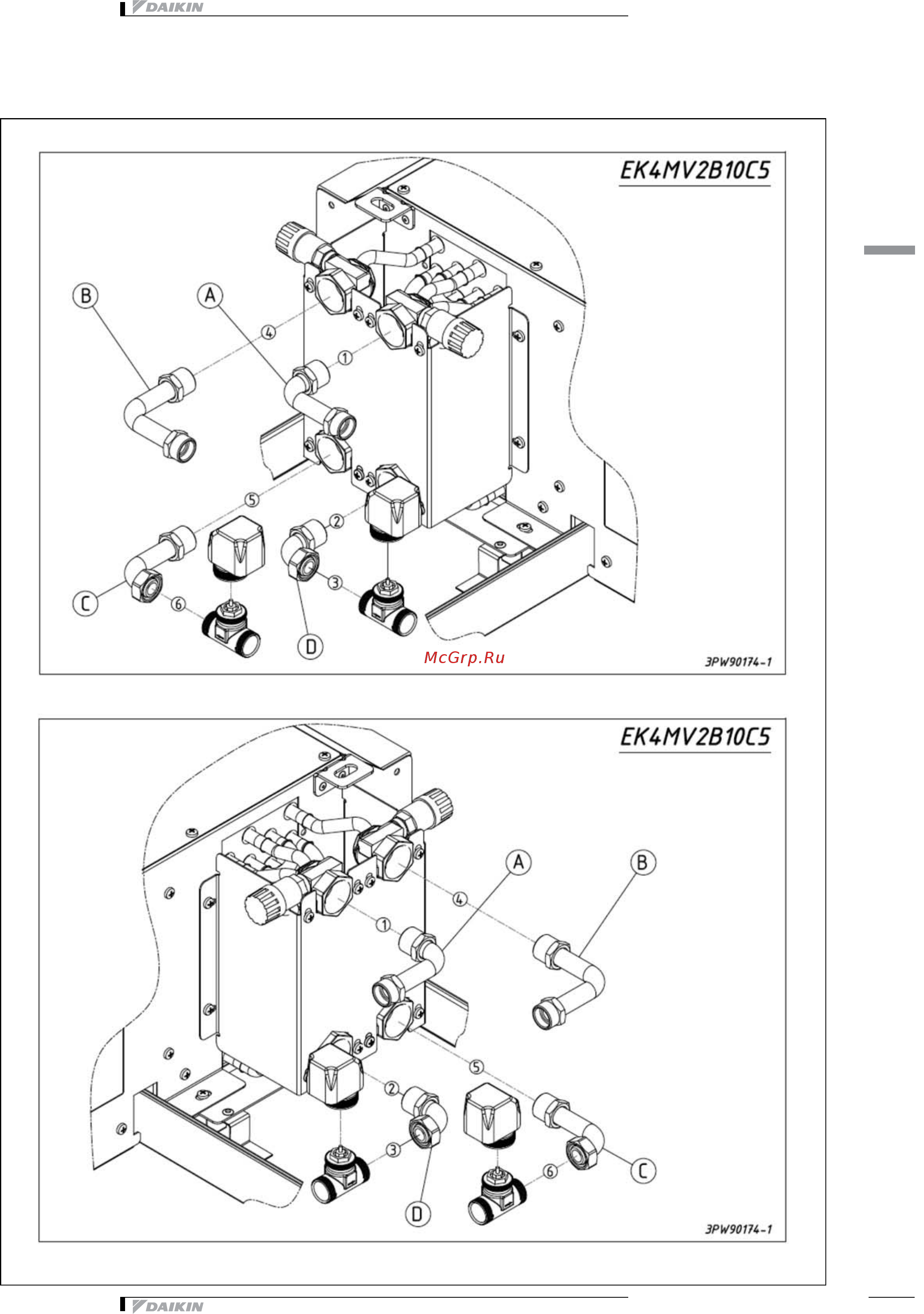 Daikin FWE07CTU [15/29] Опции