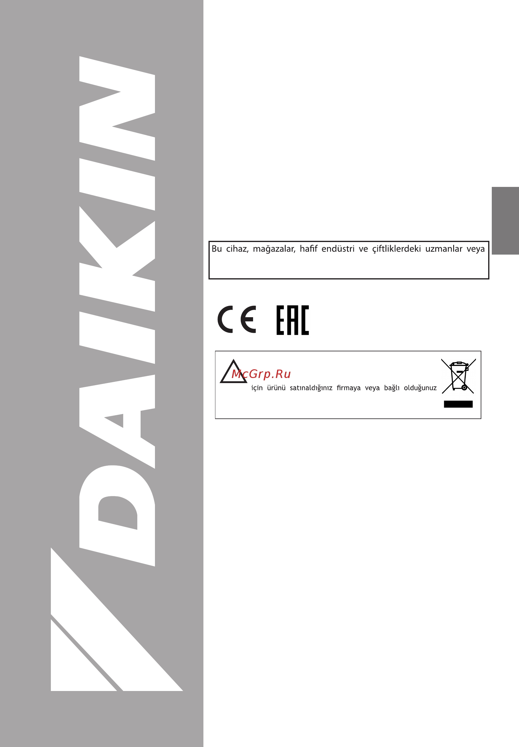 Daikin FWE04CTV [17/172] 999 0 www daikin com tr