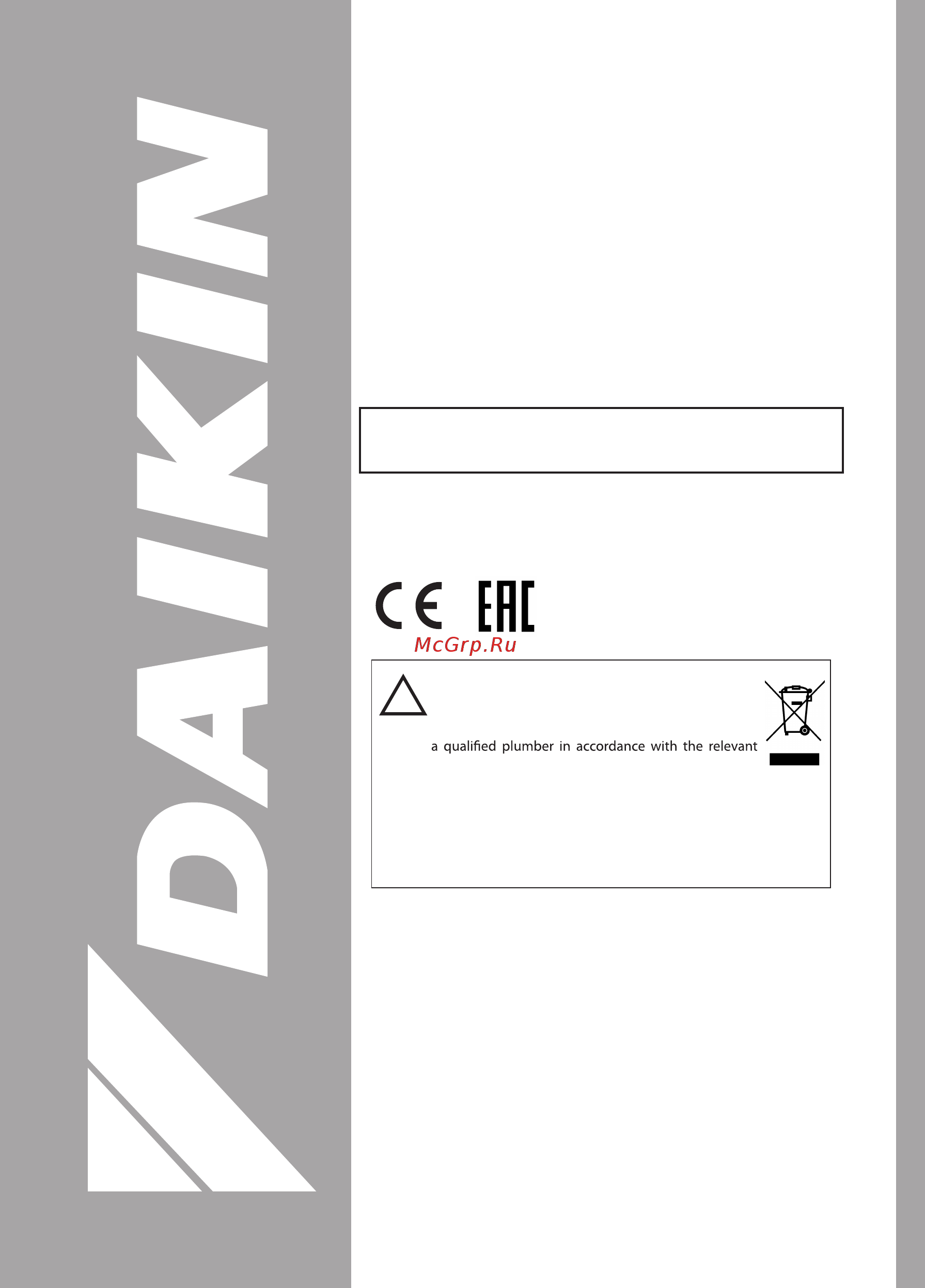 Daikin FWE06CTW Инструкция по монтажу онлайн [2/172] 537975