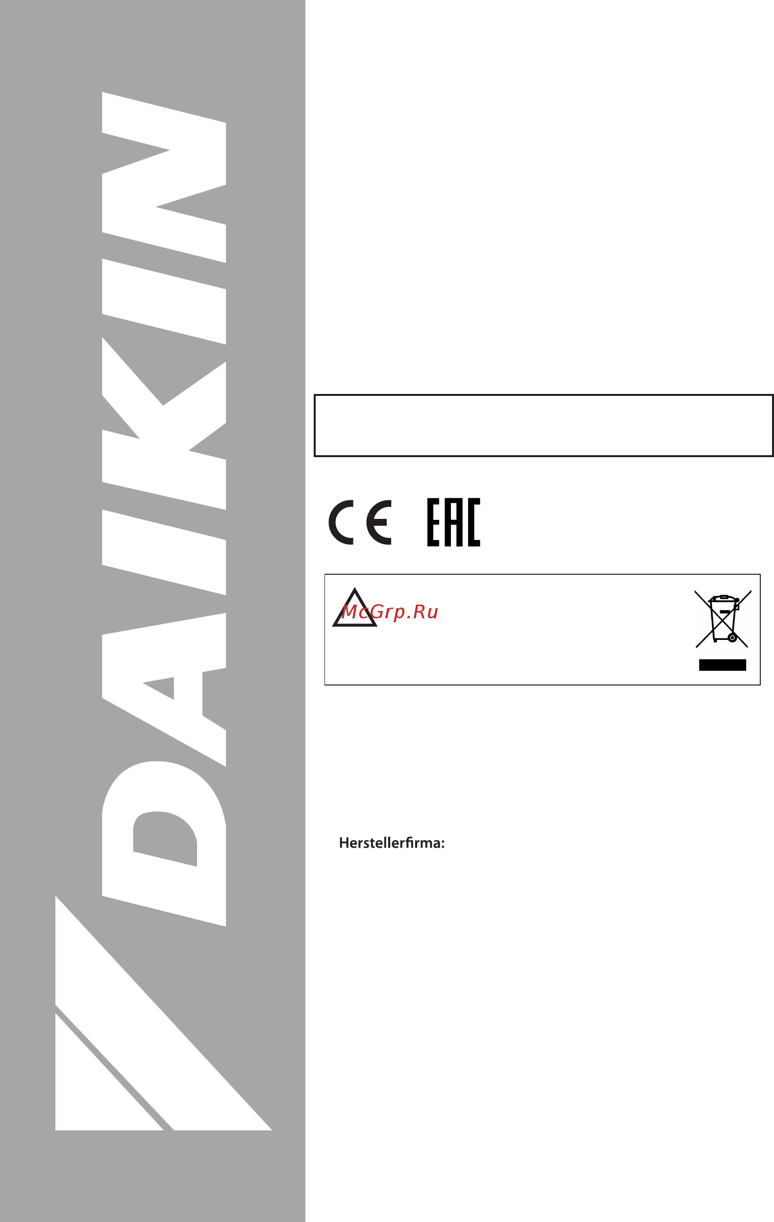 Daikin FWE08CFW Инструкция по монтажу онлайн [35/172] 538144