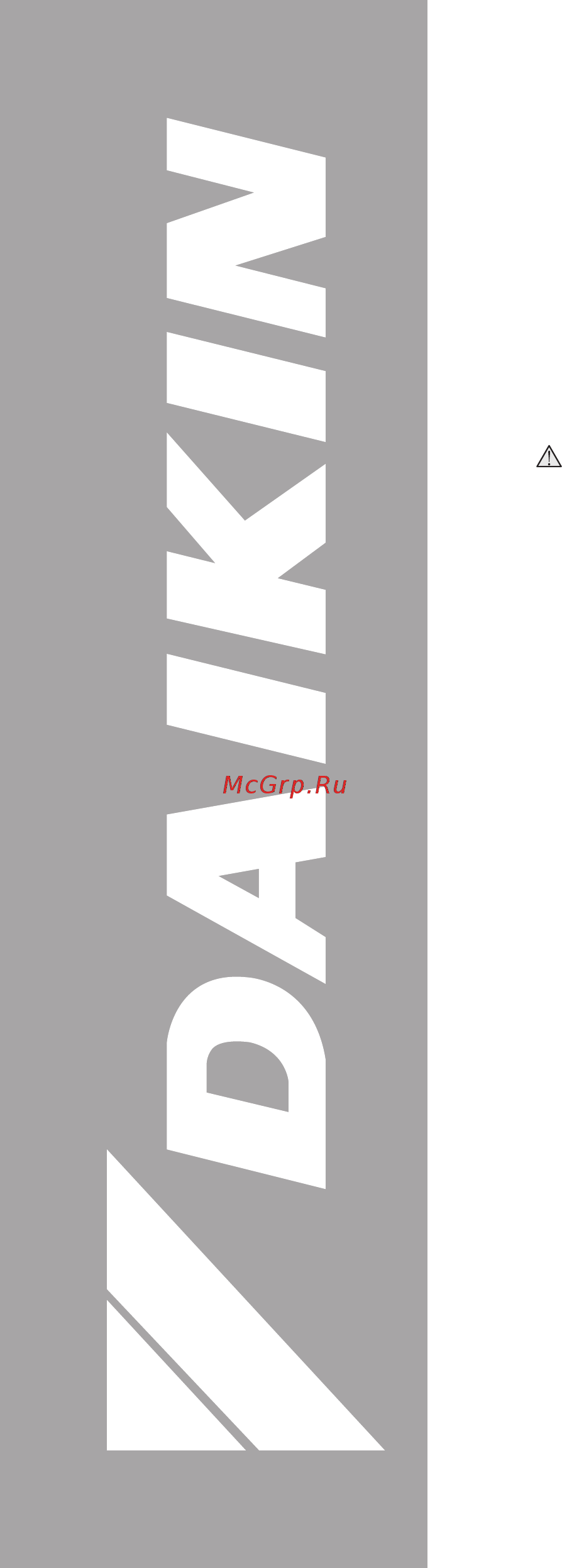Daikin FWE03CTW [36/172] Allgemeine informationen 38