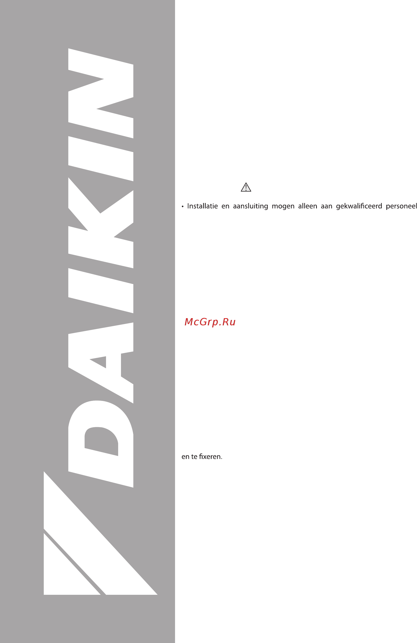 Daikin FWE03CTW [66/172] Algemene informatie 68