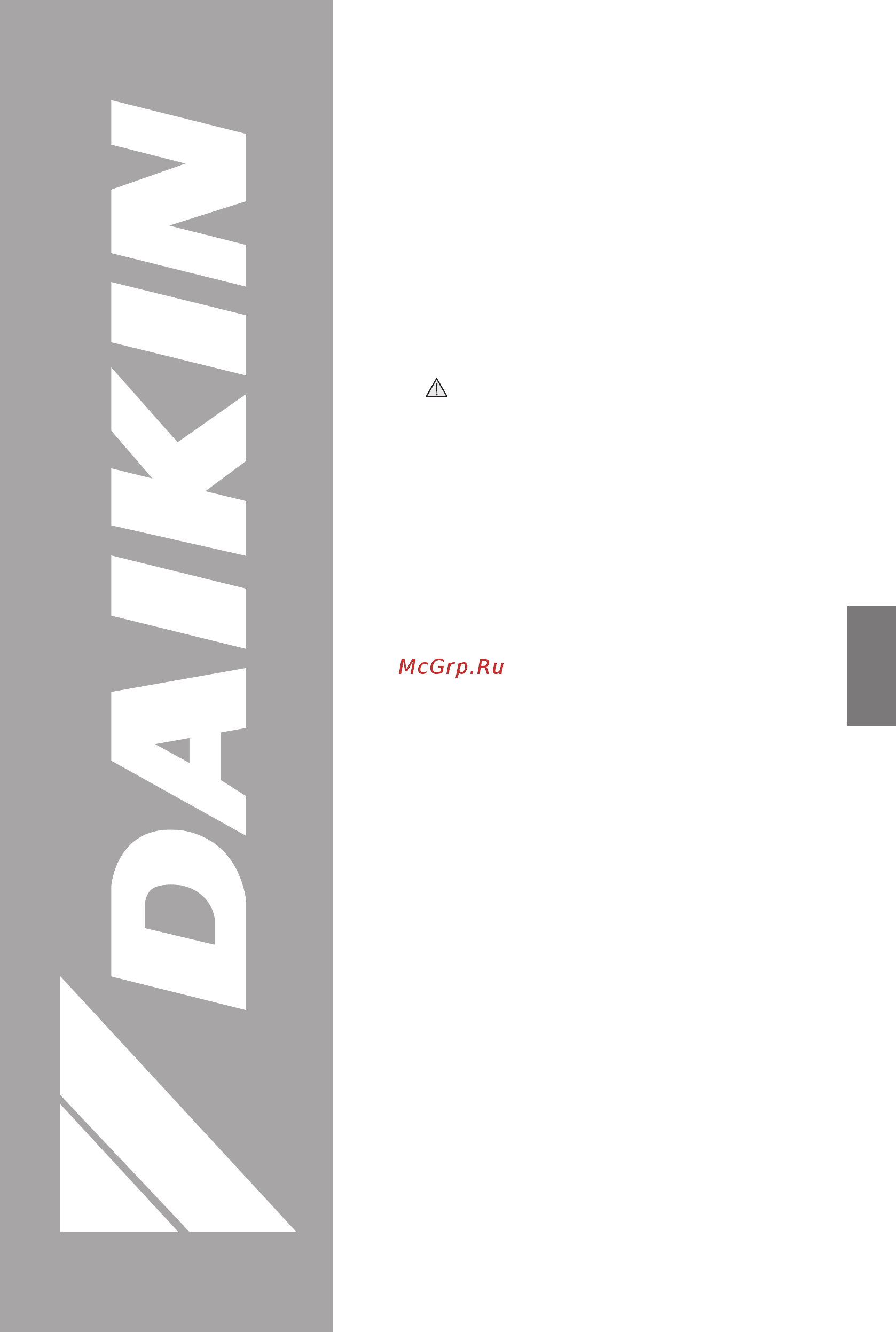 Daikin FWE06CTV [81/172] Español