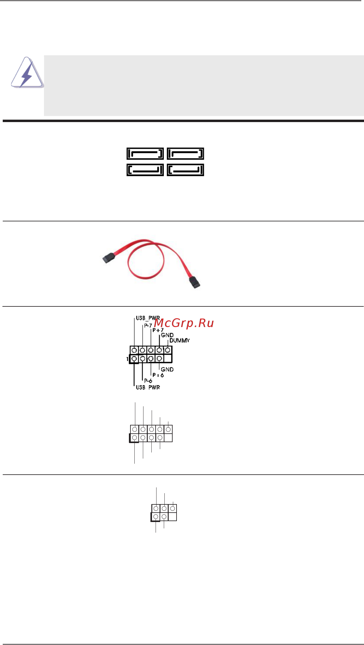 ASRock H61M-GE [27/58] Onboard headers and connectors