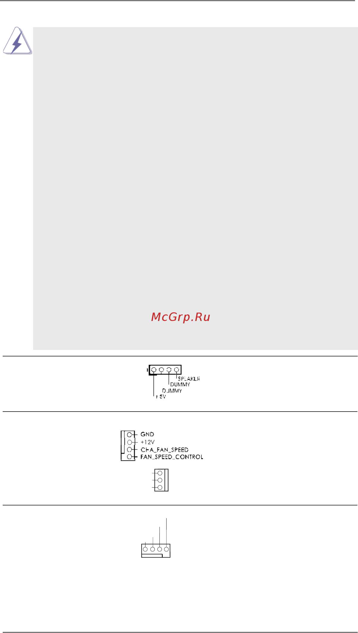ASRock H61M-GE [29/58] Cpu fan connectors please connect the cpu fan