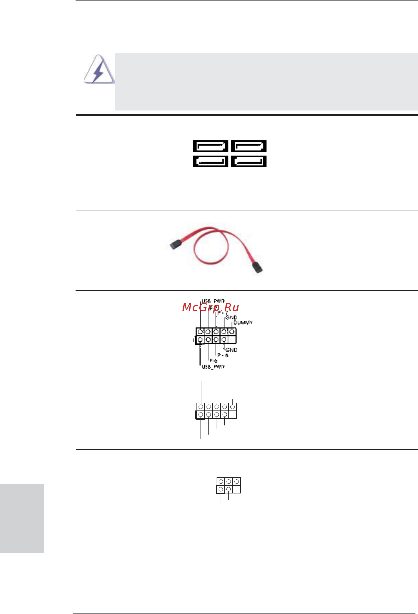 ASRock H61M-GE [22/181] Onboard headers and connectors