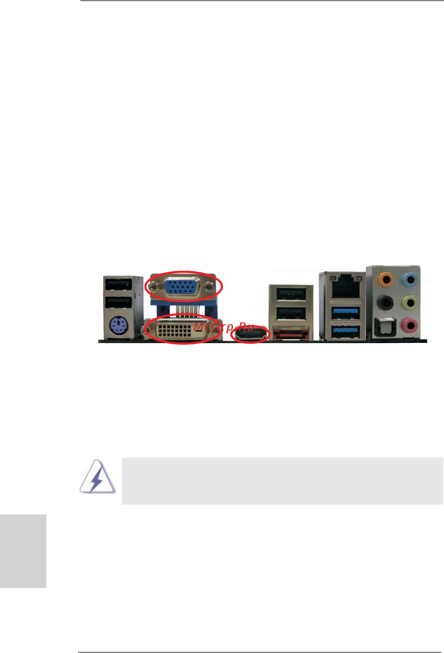 ASRock H61M-ITX [16/165] Dual monitor and surround display features