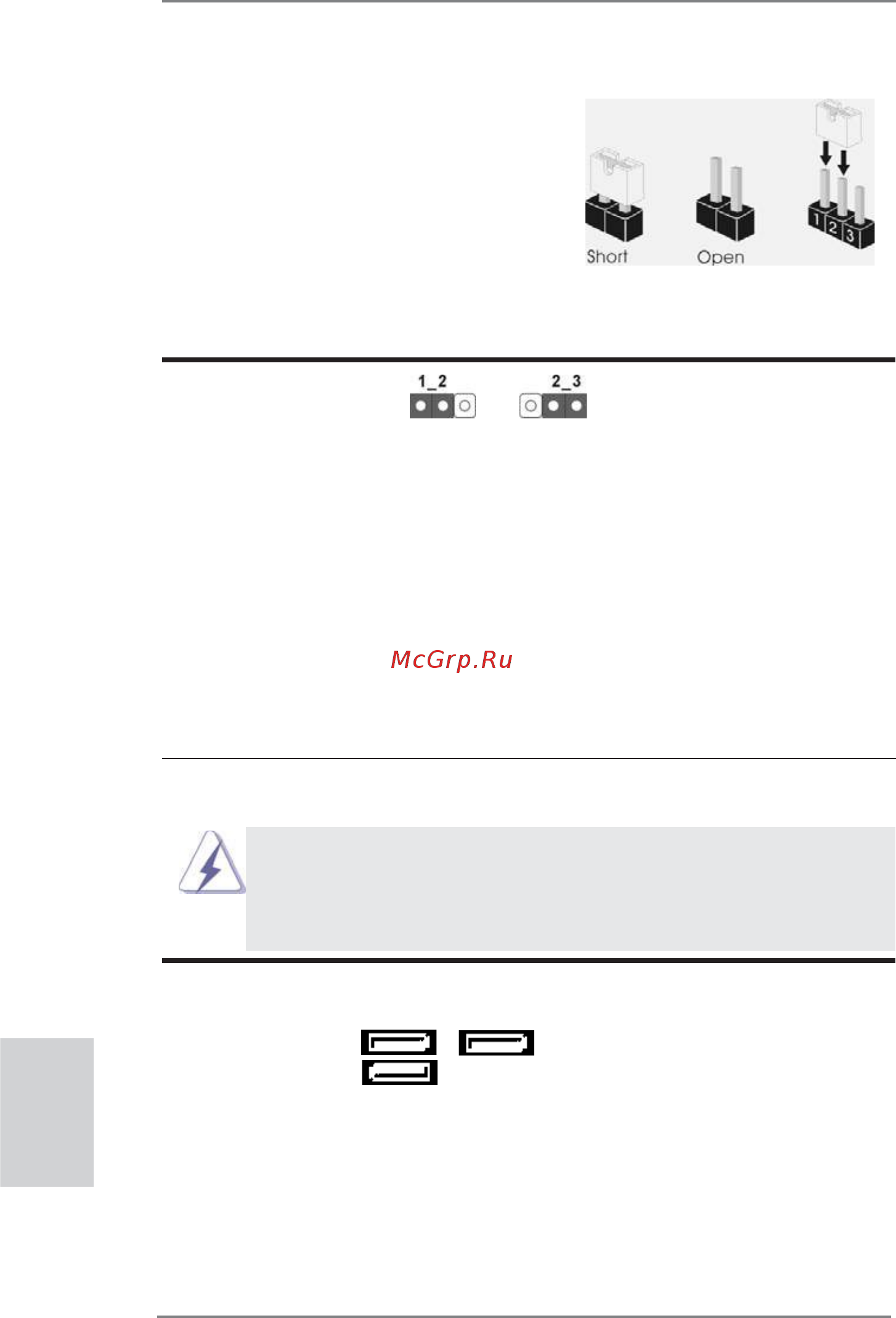 ASRock H61M-ITX [20/165] Jumpers setup