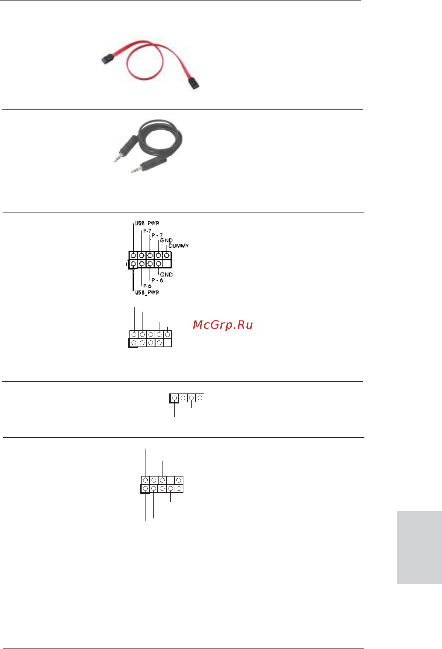 ASRock H61M-ITX [21/165] English