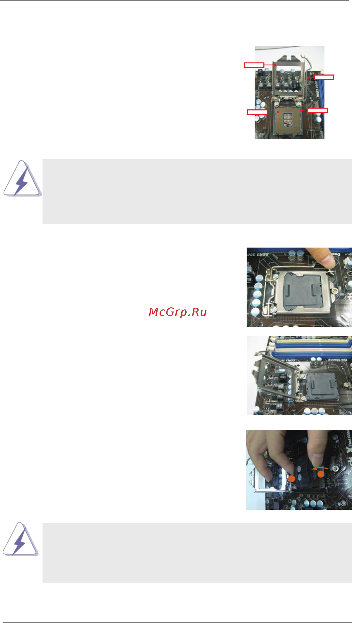 ASRock H61M-HP4 [17/65] Cpu installation