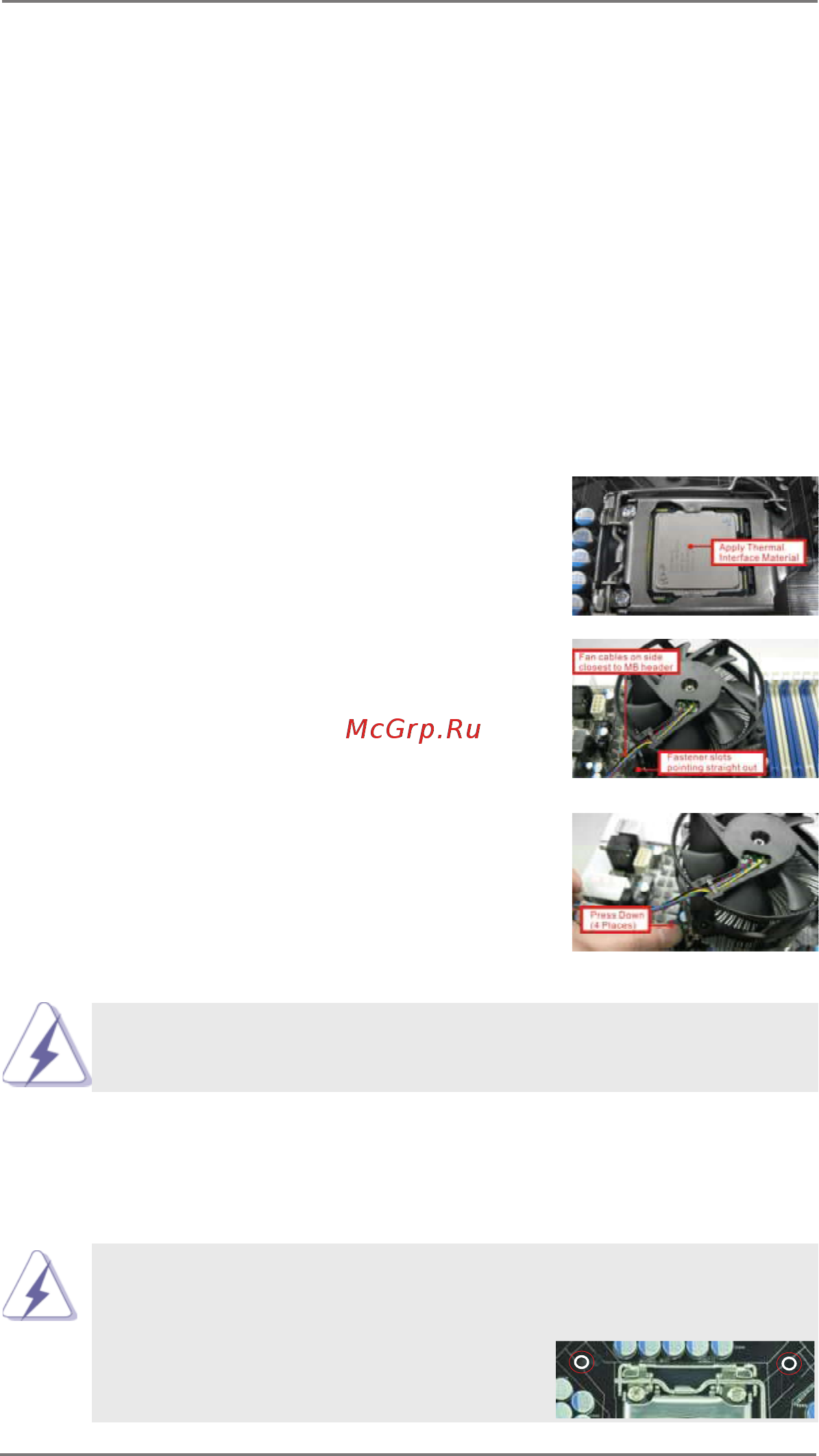 ASRock H61M-DPS [18/71] Installation of cpu fan and heatsink