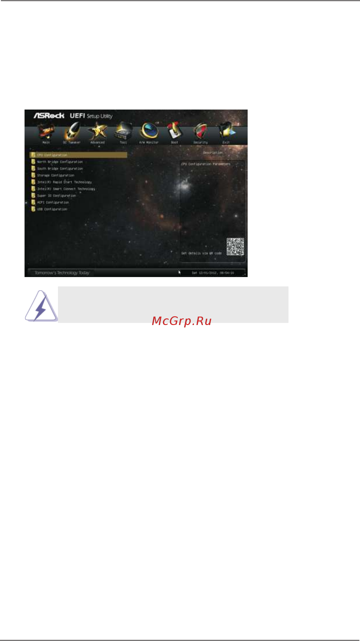 ASRock H61M-DPS [52/71] Advanced screen