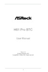 ASRock H61 Pro BTC Инструкция