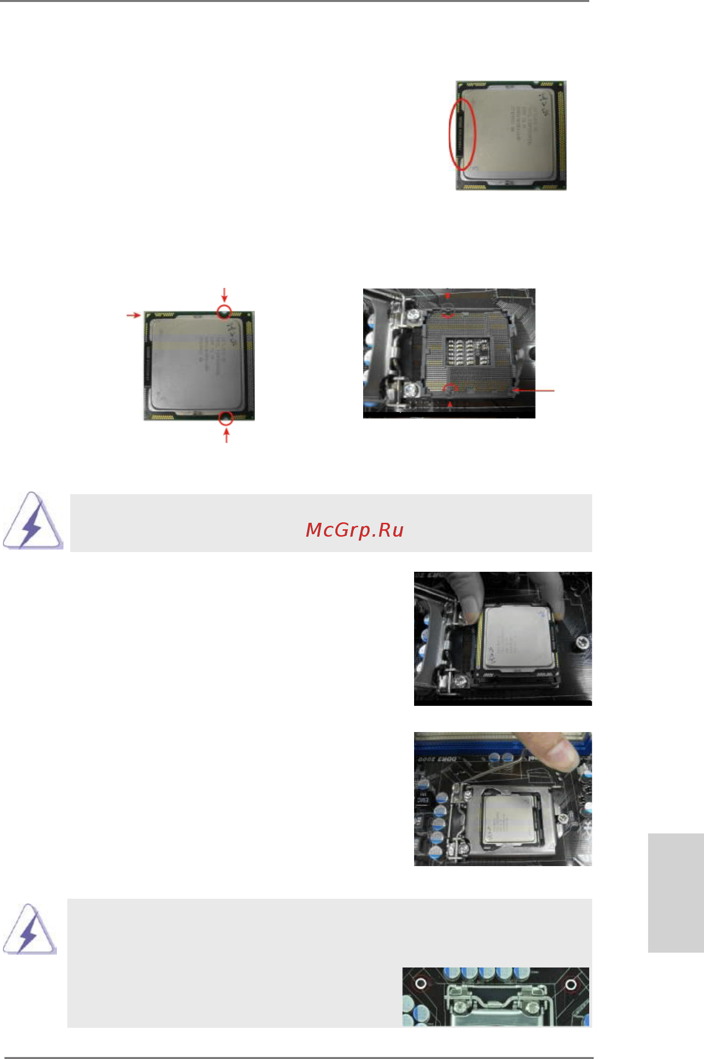 ASRock H61 Pro BTC [15/139] English