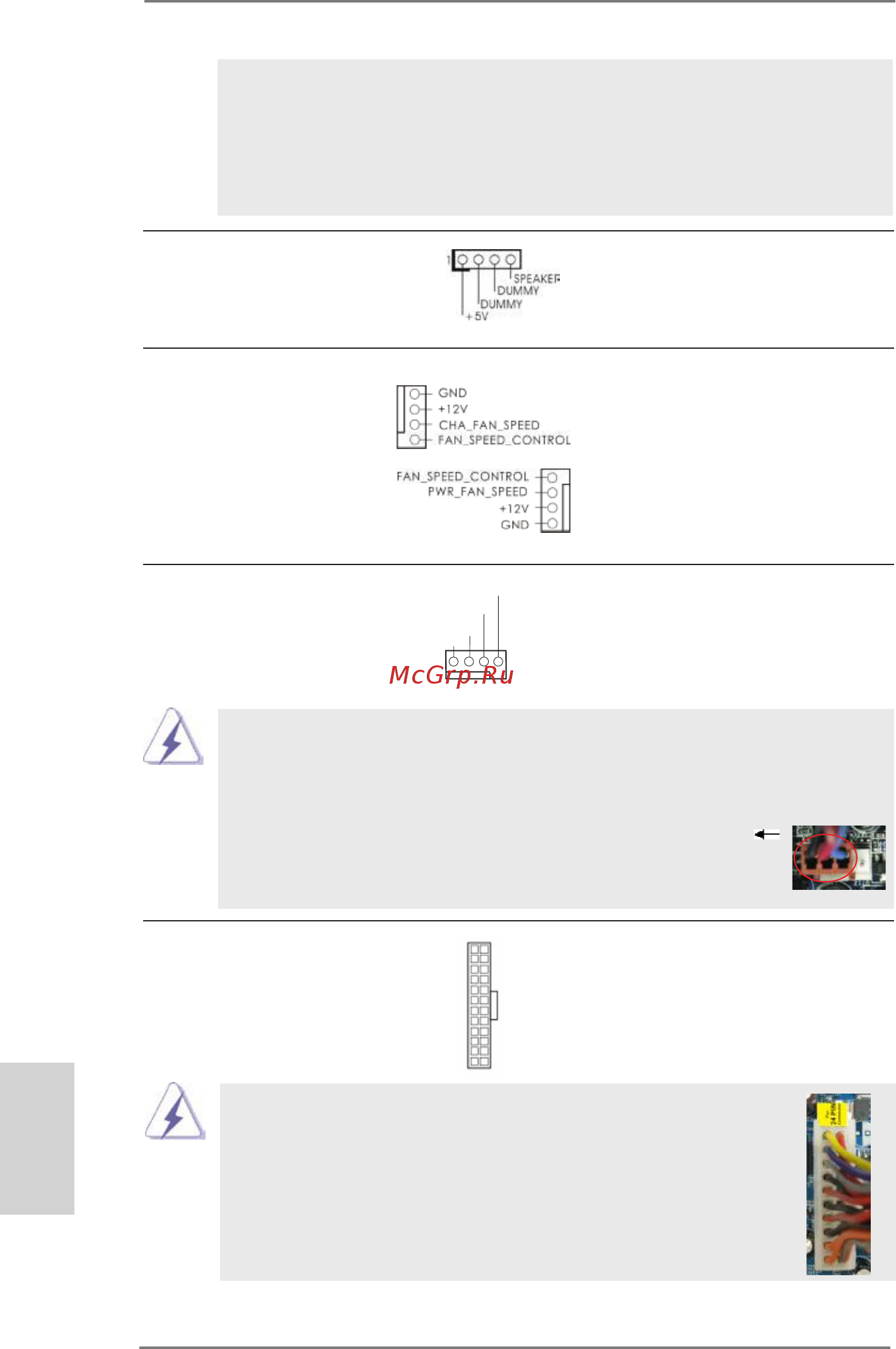 ASRock H61 Pro BTC [22/139] English