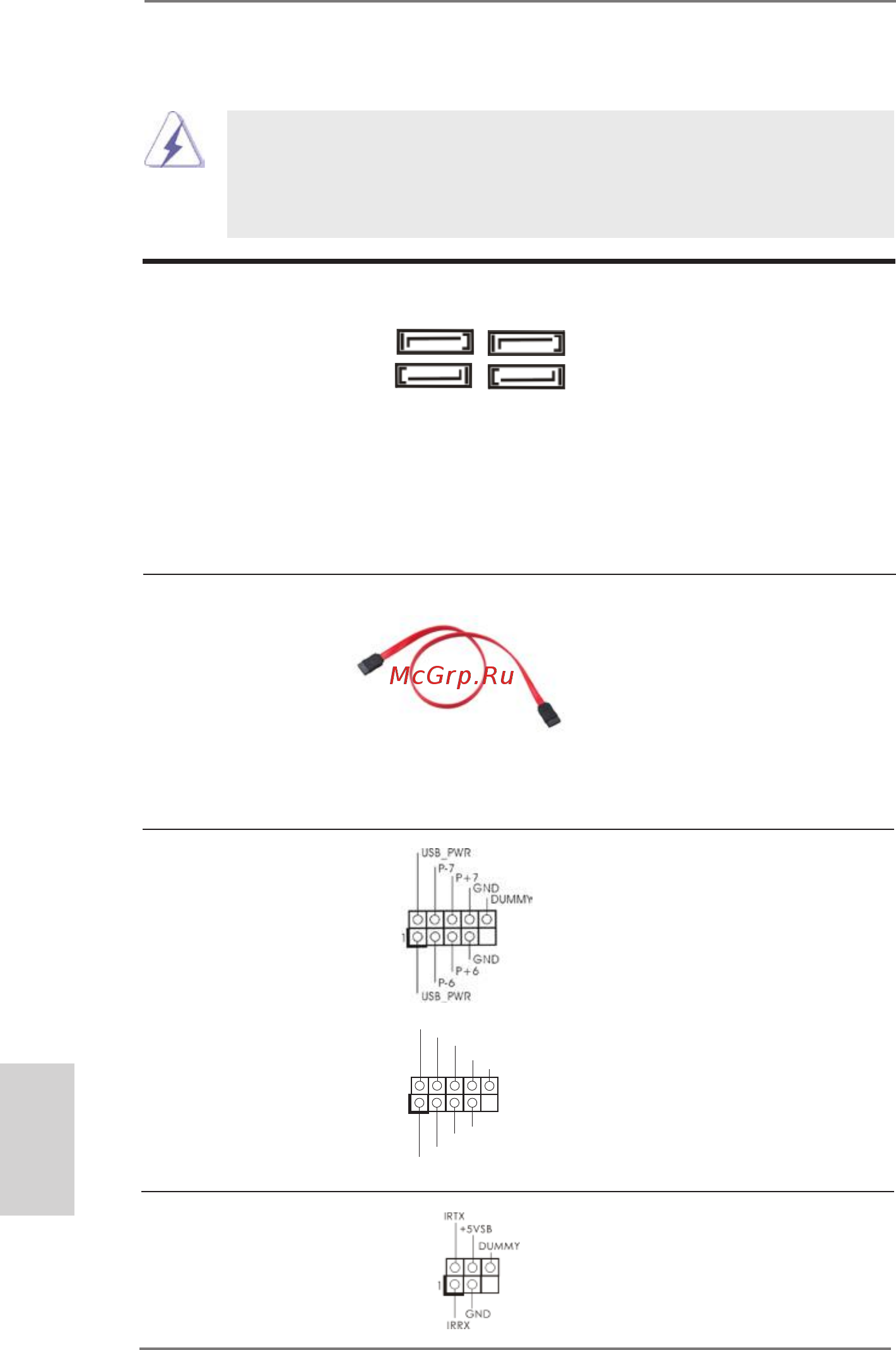 ASRock H61 Pro BTC [30/139] Integrierte header und anschlüsse