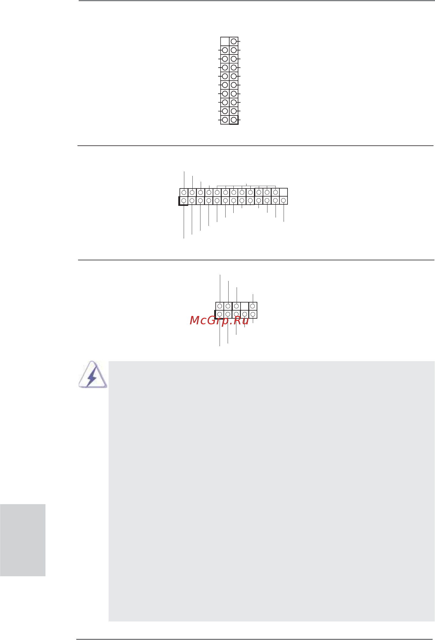 ASRock H61M-DG3/USB3 [52/138] Italiano