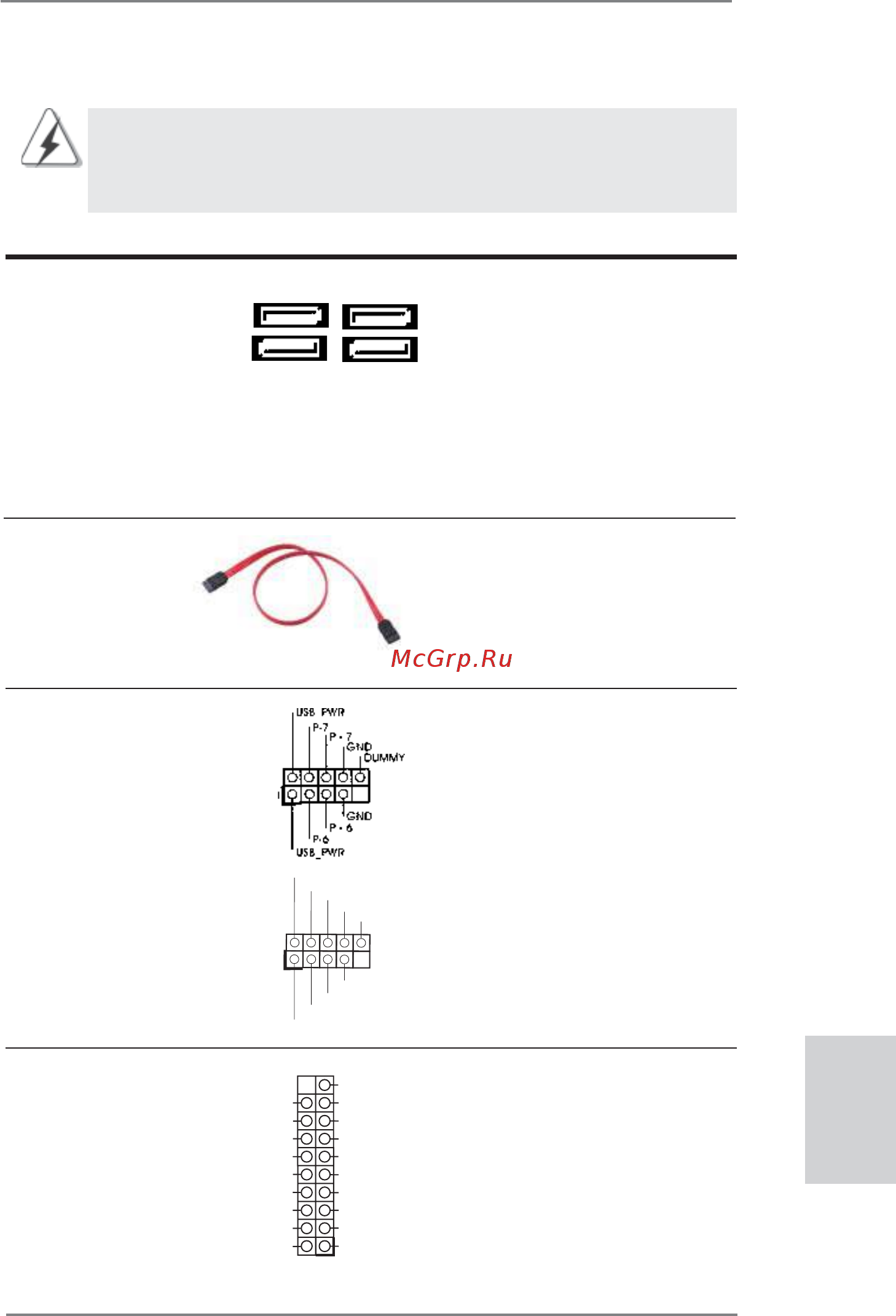 ASRock H61M-DG3/USB3 [83/138] Conectores