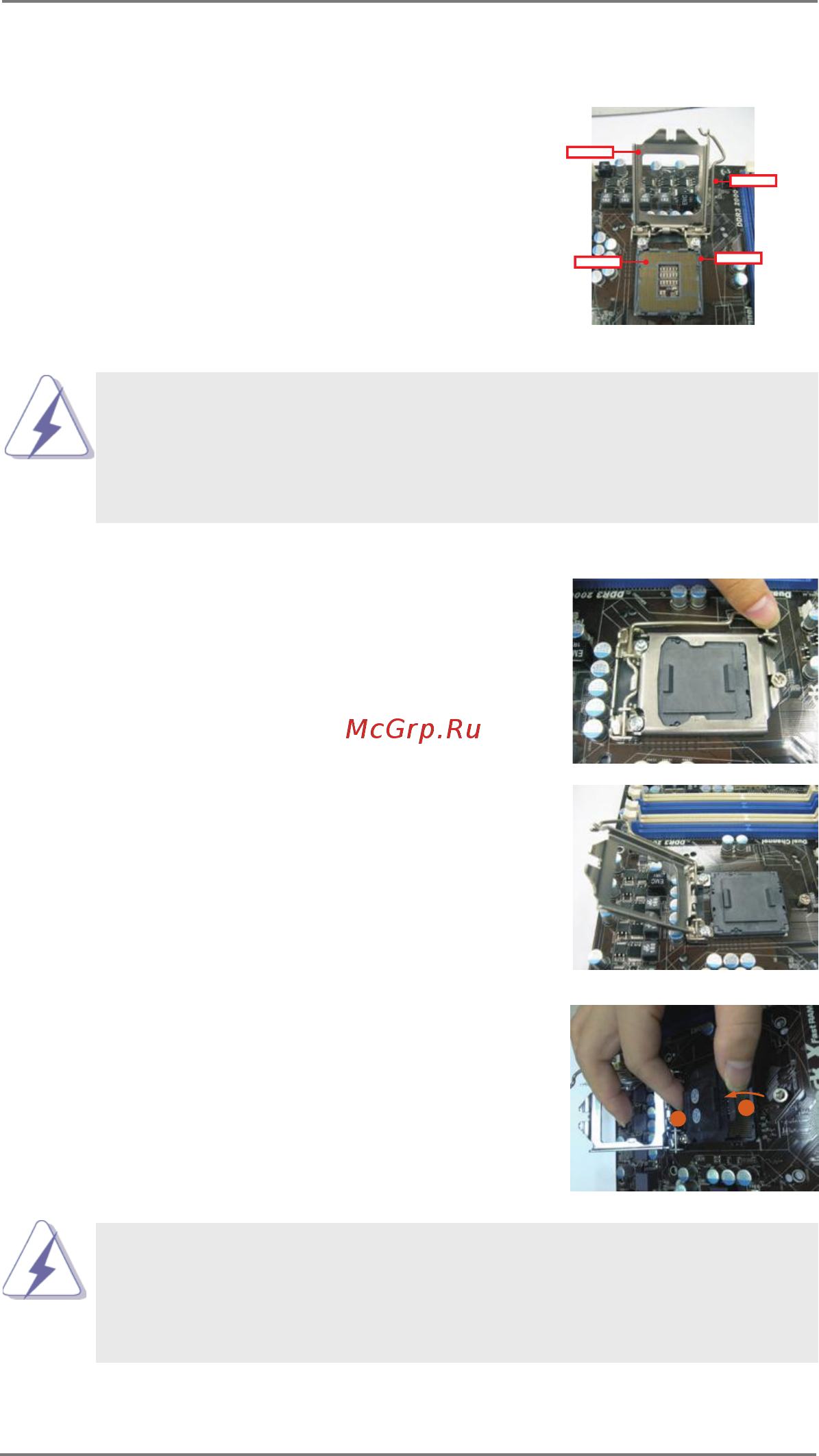ASRock H61M-VS4 [18/67] Cpu installation