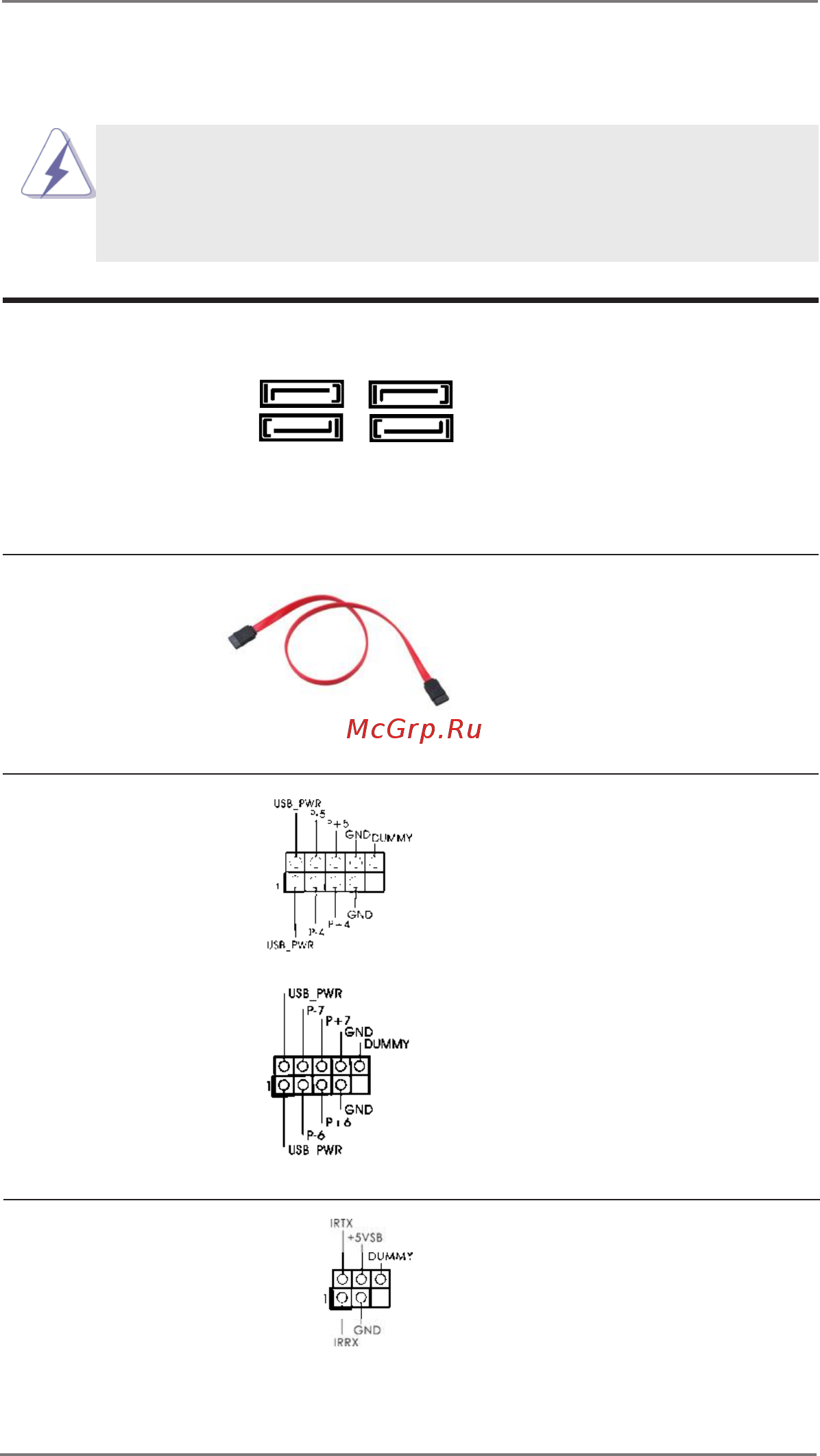 ASRock H61M-VS4 [24/67] Onboard headers and connectors