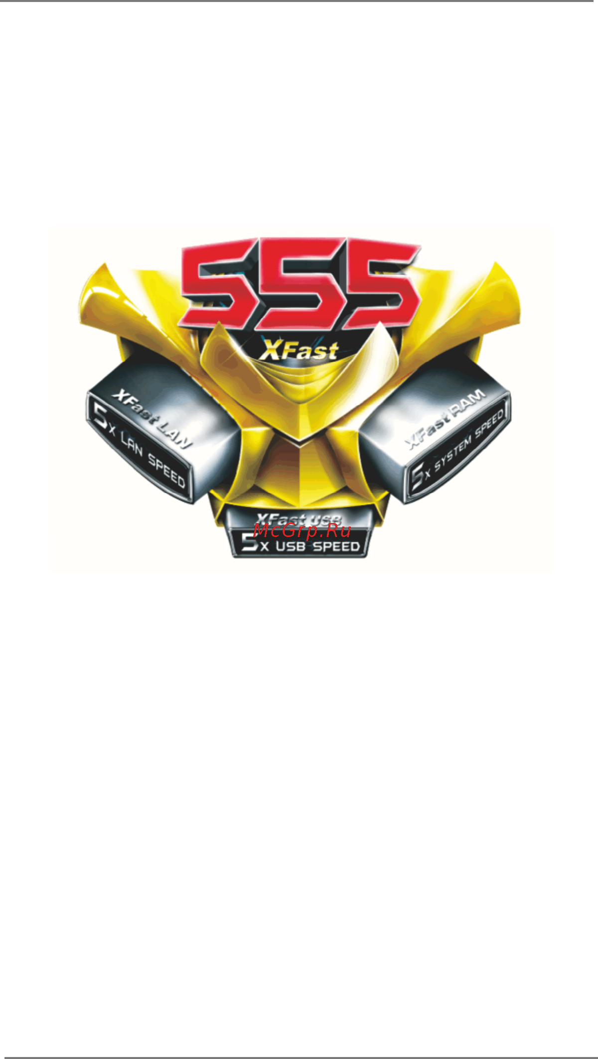 ASRock H61M-VS4 [31/67] Asrock xfast 555