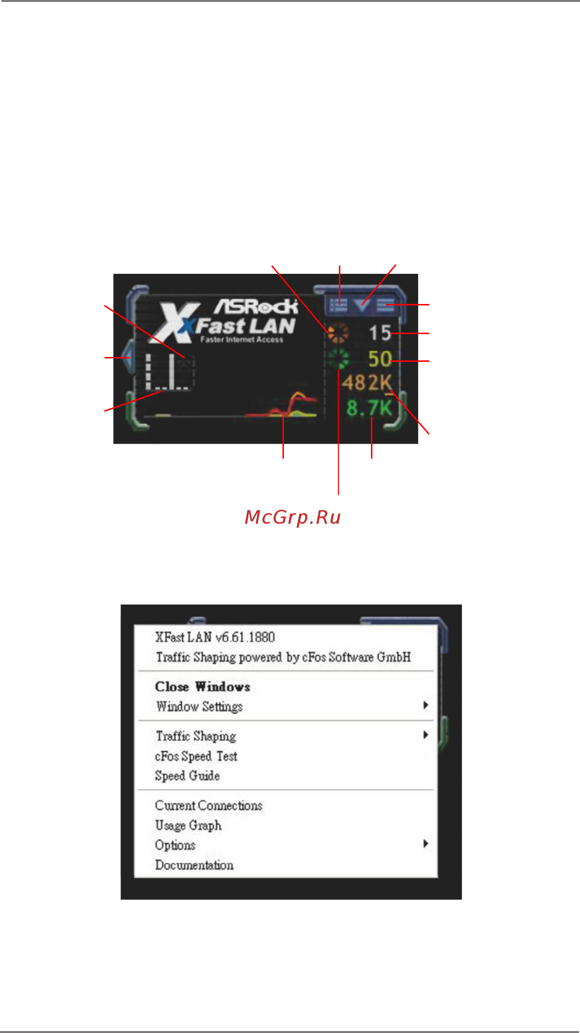 ASRock H61M-VS4 [36/67] Asrock xfast lan ui overview