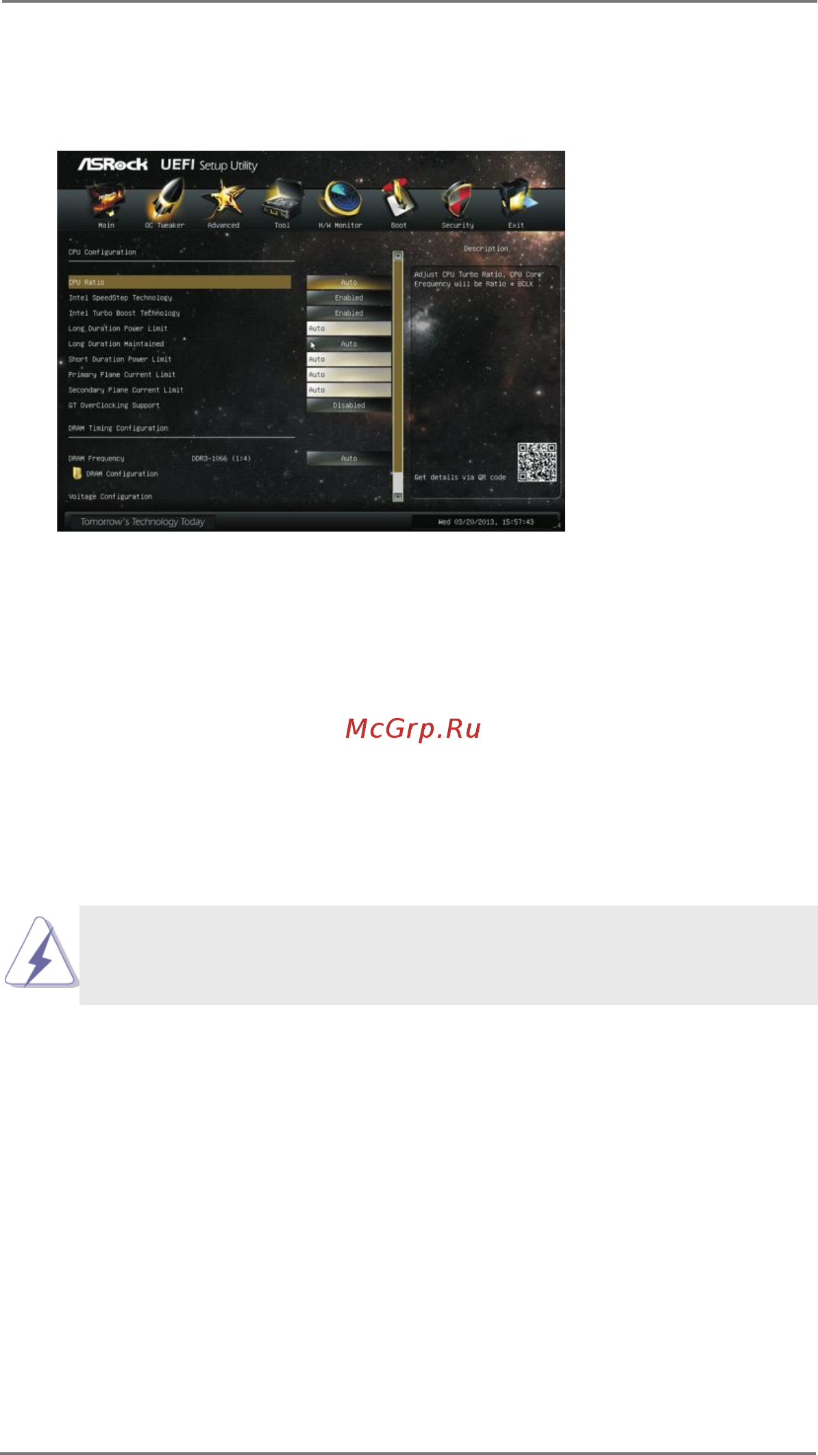 ASRock H61M-VS4 [44/67] Oc tweaker screen