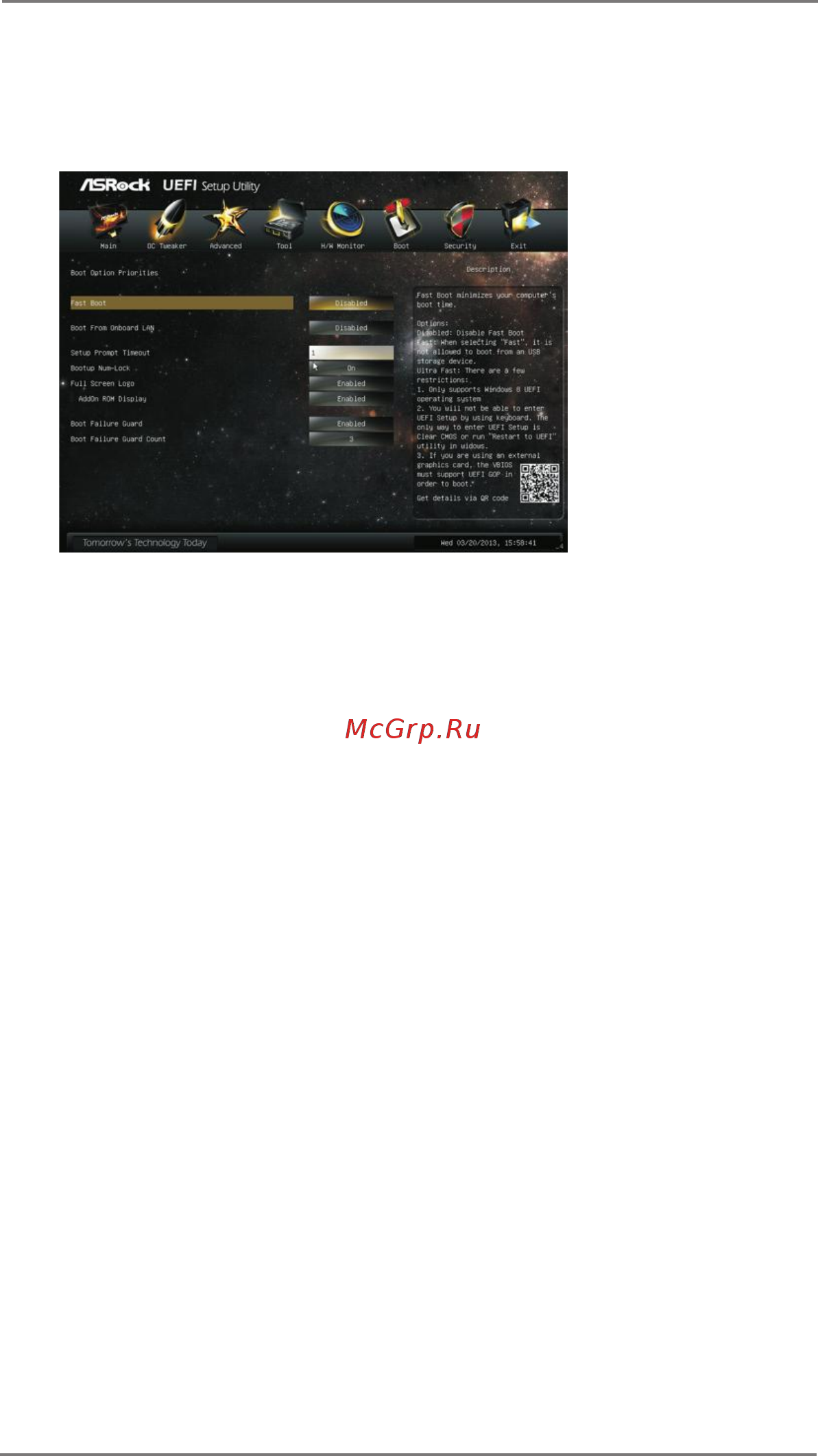 ASRock H61M-VS4 [62/67] Boot screen