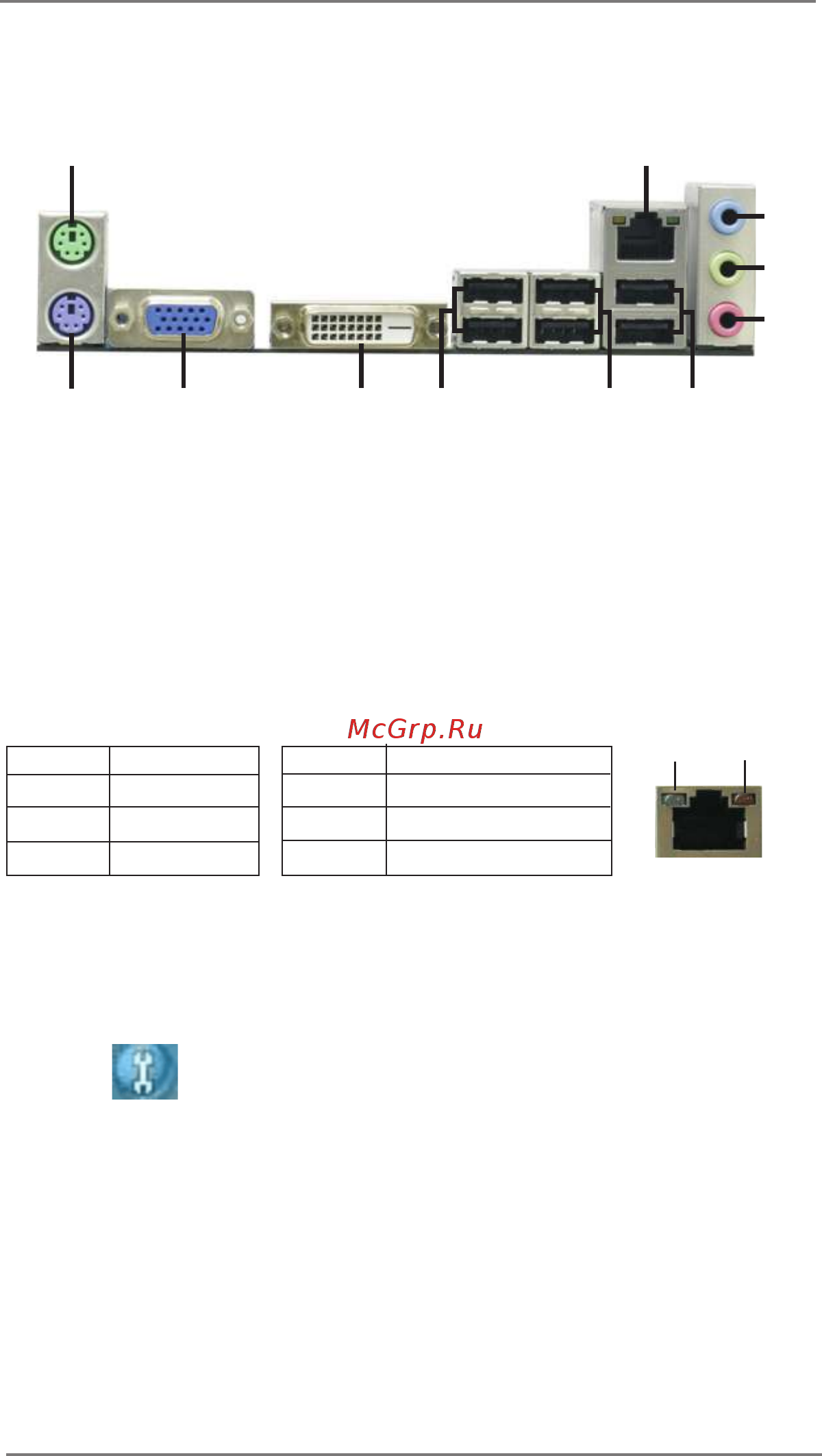 ASRock H61M-S [13/57] I o panel h61m gs