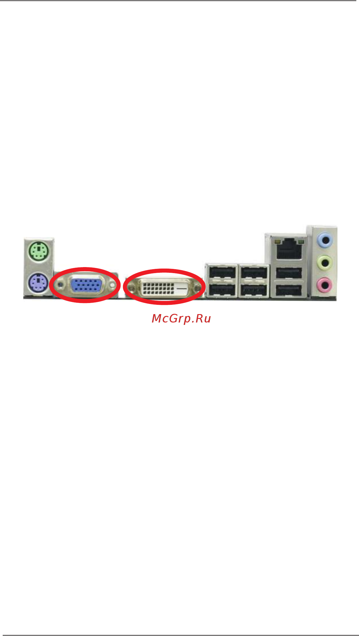 ASRock H61M-S [21/57] Dual monitor and surround display features