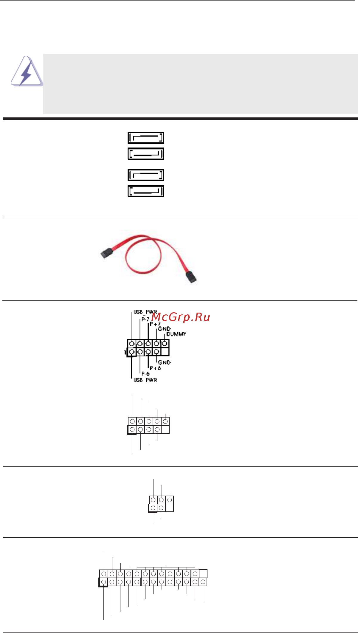 ASRock H61M-S [25/57] Onboard headers and connectors