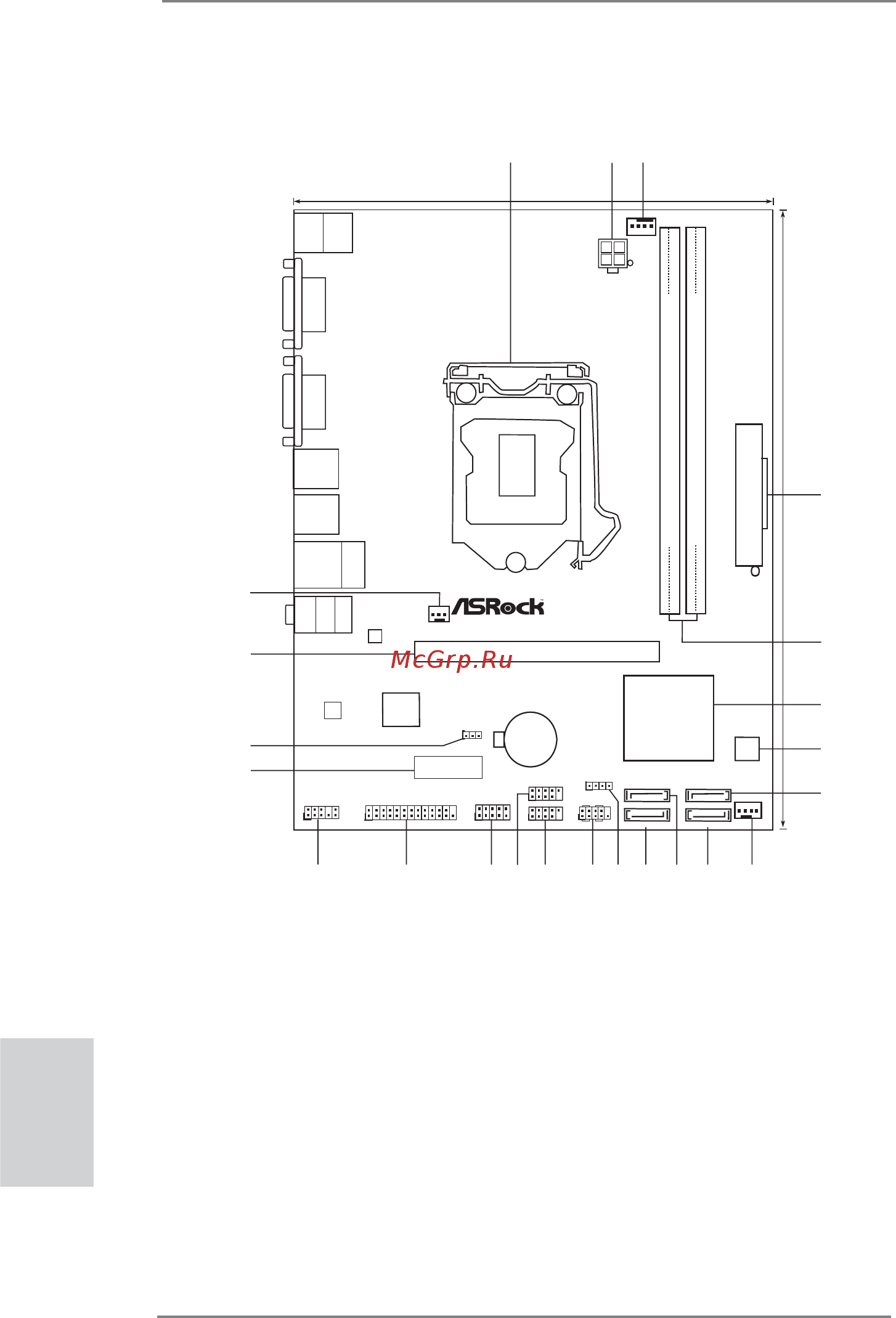 ASRock H61M-DGS [2/165] Motherboard layout