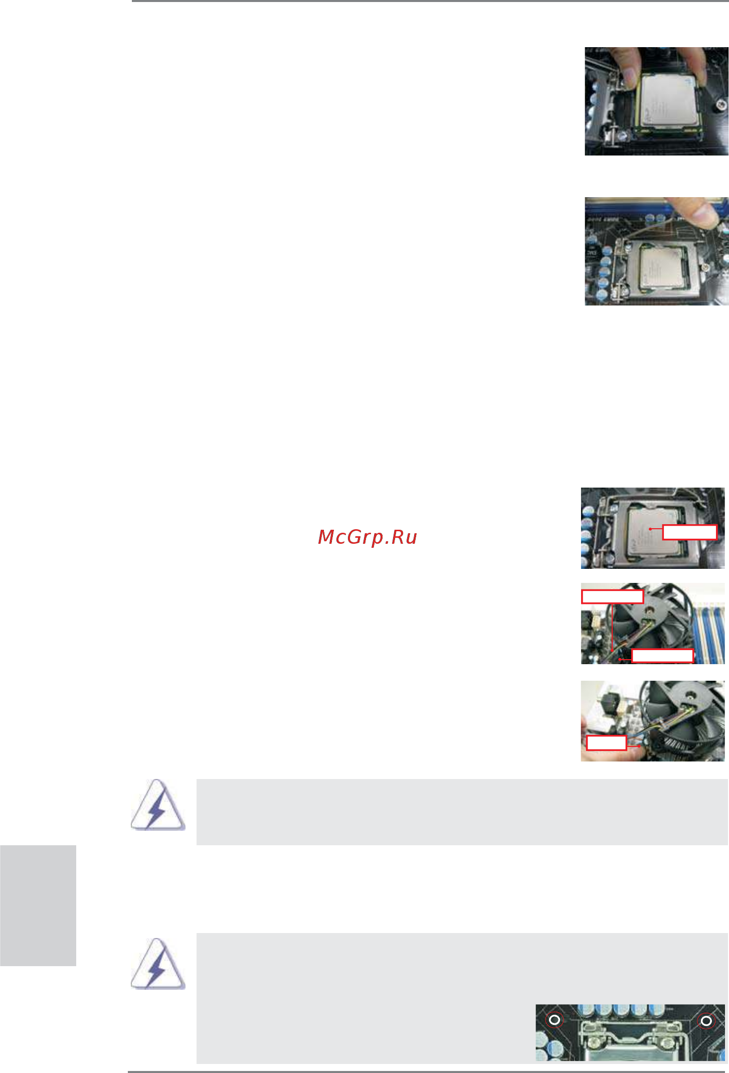 ASRock H61M-PS [12/160] Installation of cpu fan and heatsink
