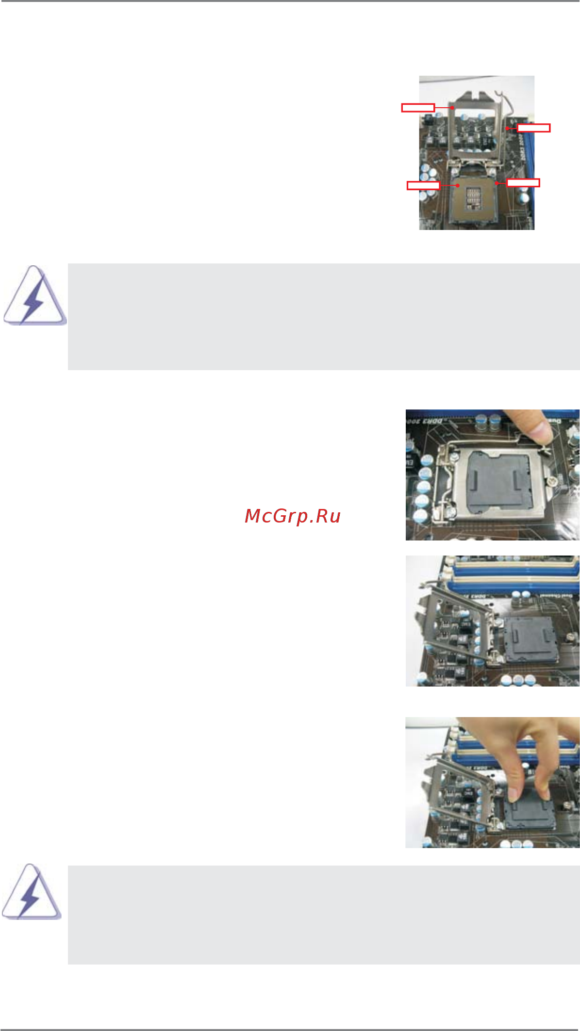ASRock P67 Transformer [16/61] Cpu installation