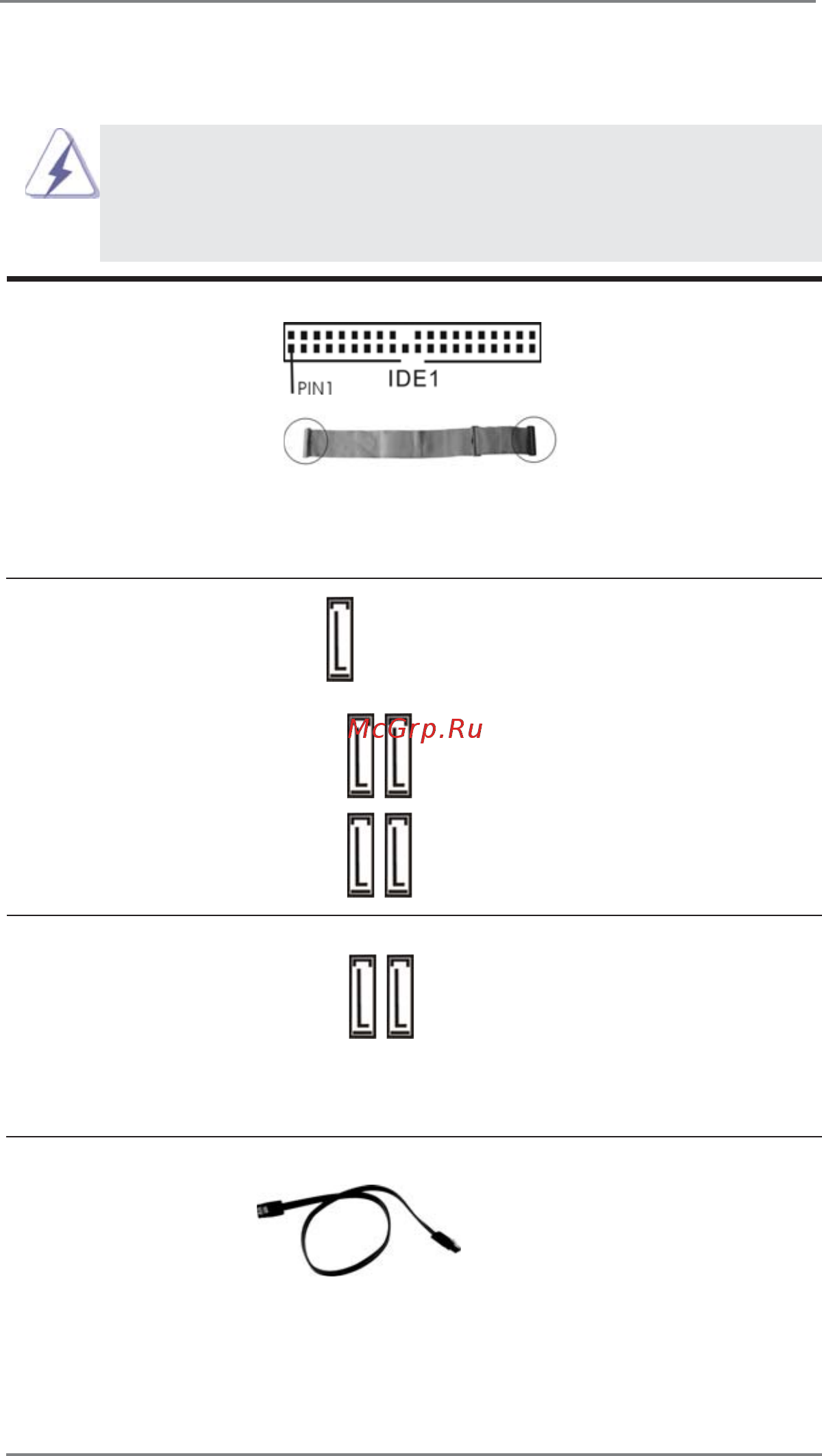 ASRock P67 Transformer [23/61] Onboard headers and connectors