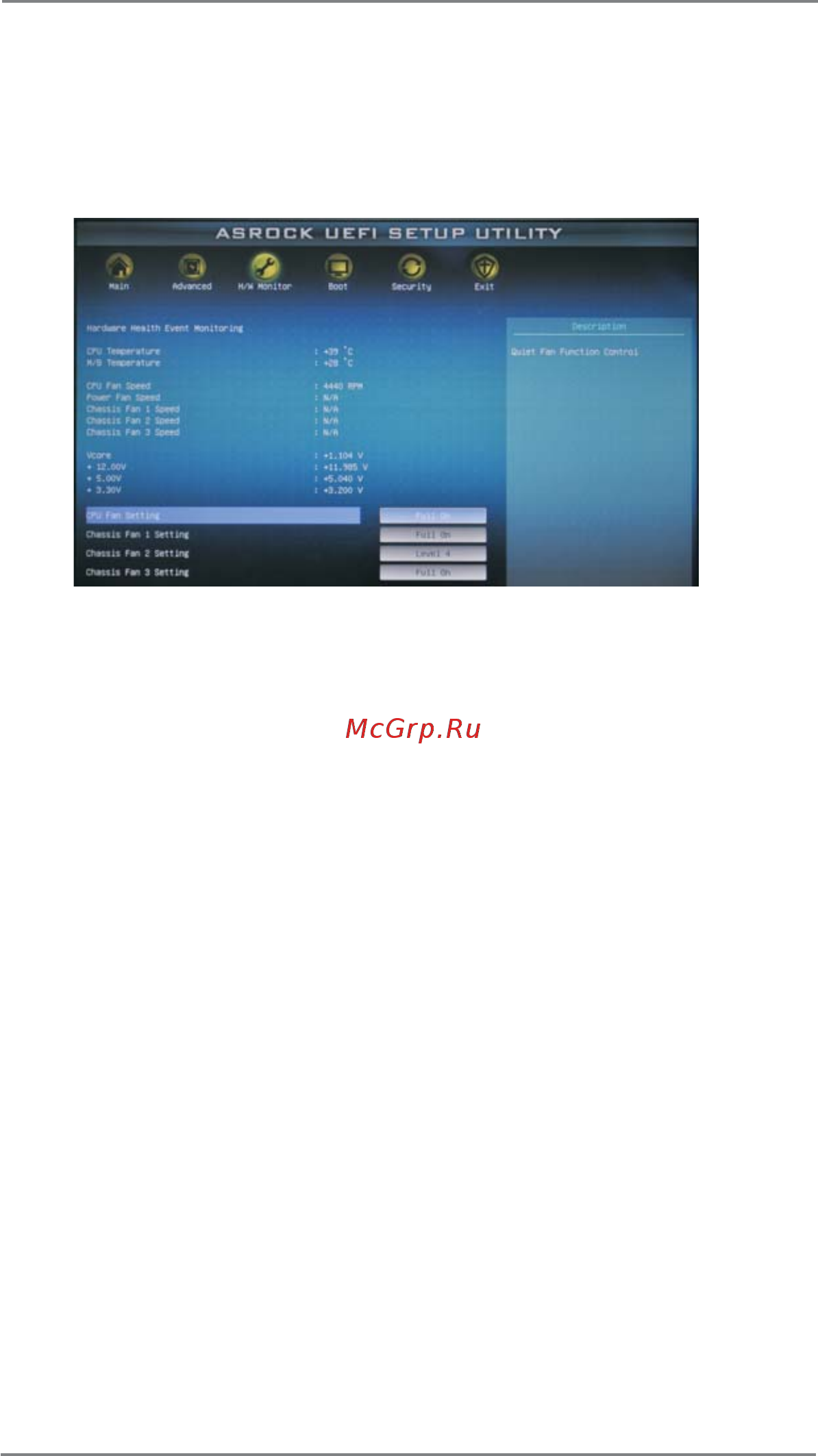 ASRock P67 Transformer [56/61] Hardware health event monitoring screen