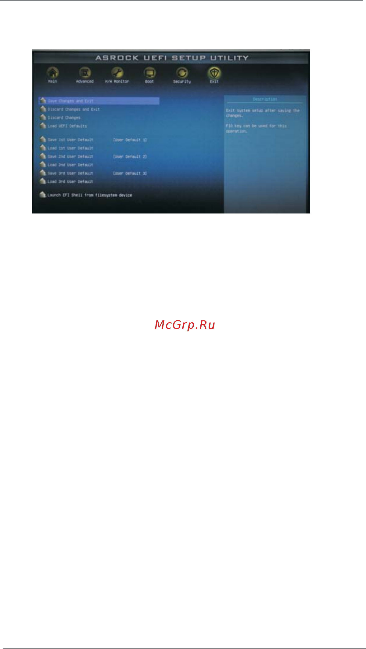 ASRock P67 Transformer [59/61] Exit screen