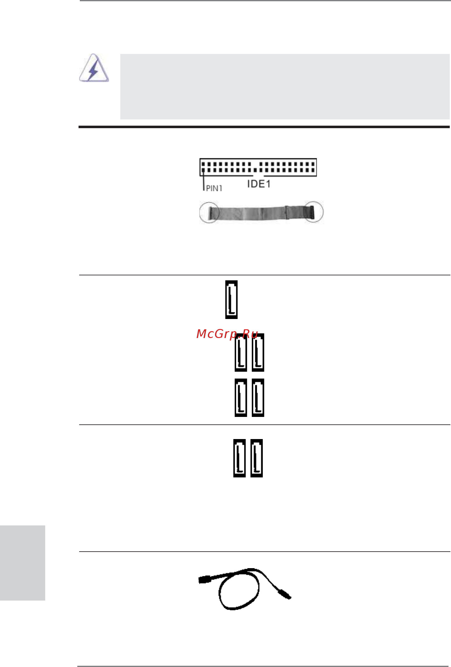 ASRock P67 Transformer [144/266] Колодки и разъемы на плате