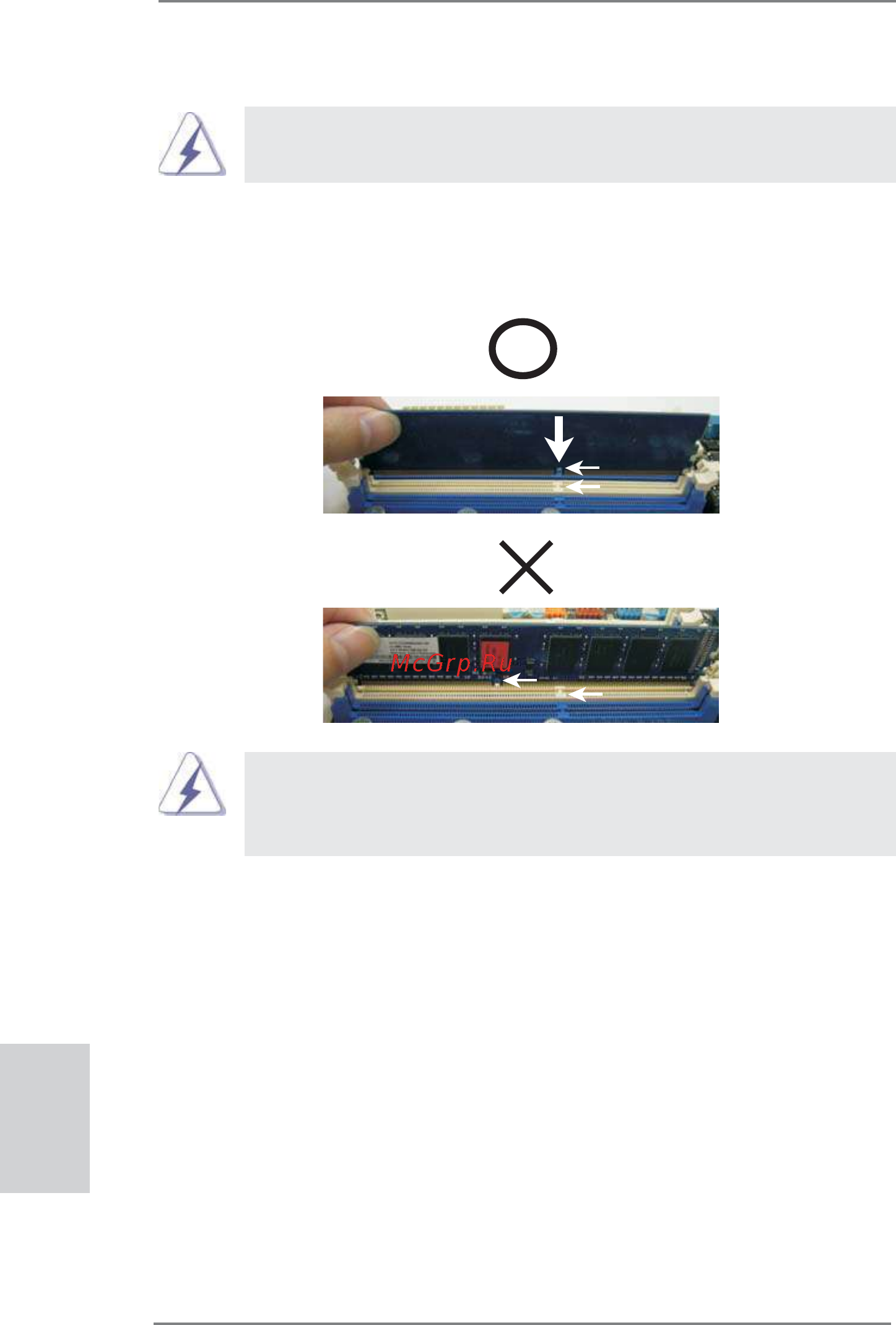 ASRock P67 Transformer [16/266] English
