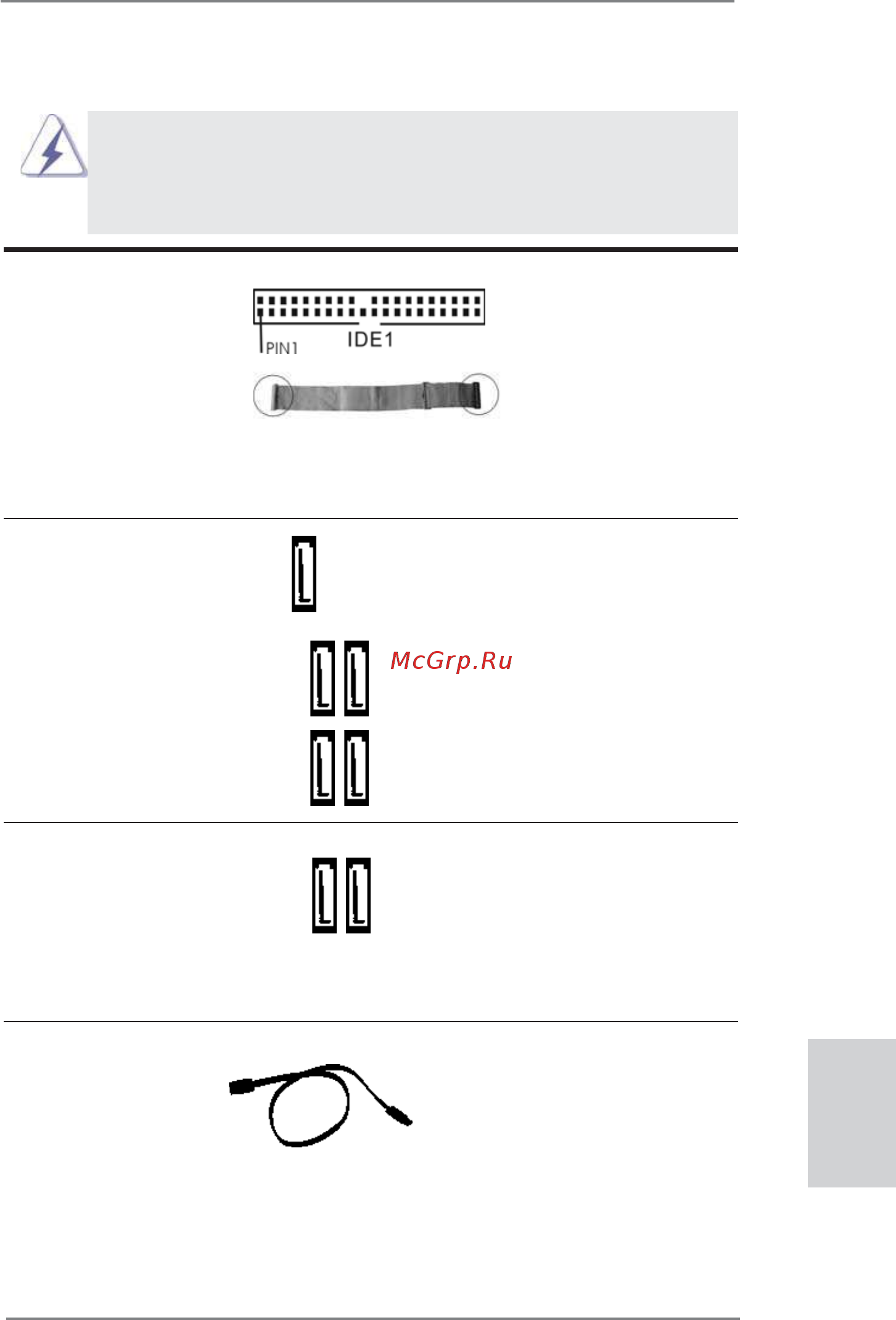 ASRock P67 Transformer [19/266] Onboard headers and connectors