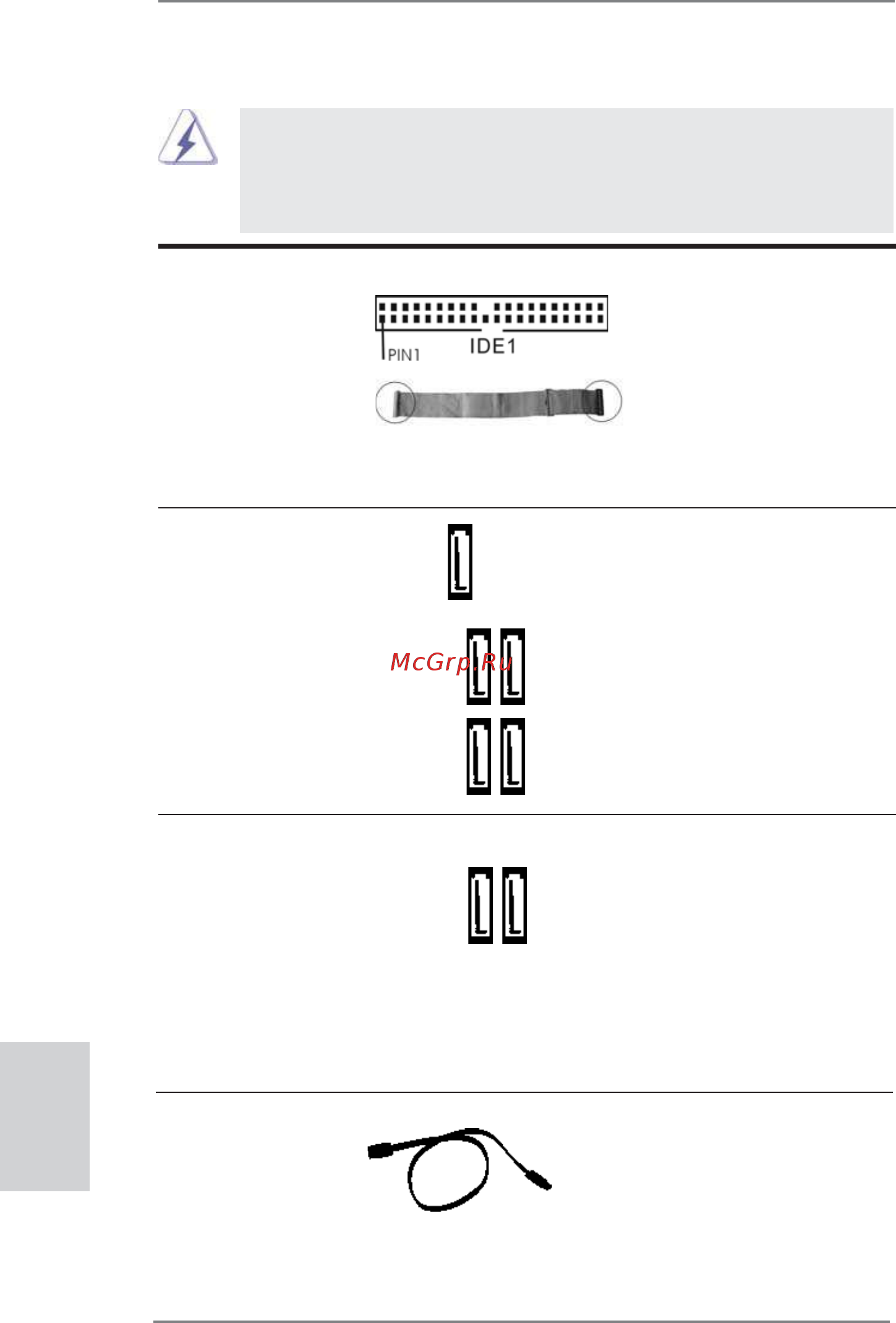 ASRock P67 Transformer [48/266] Integrierte header und anschlüsse