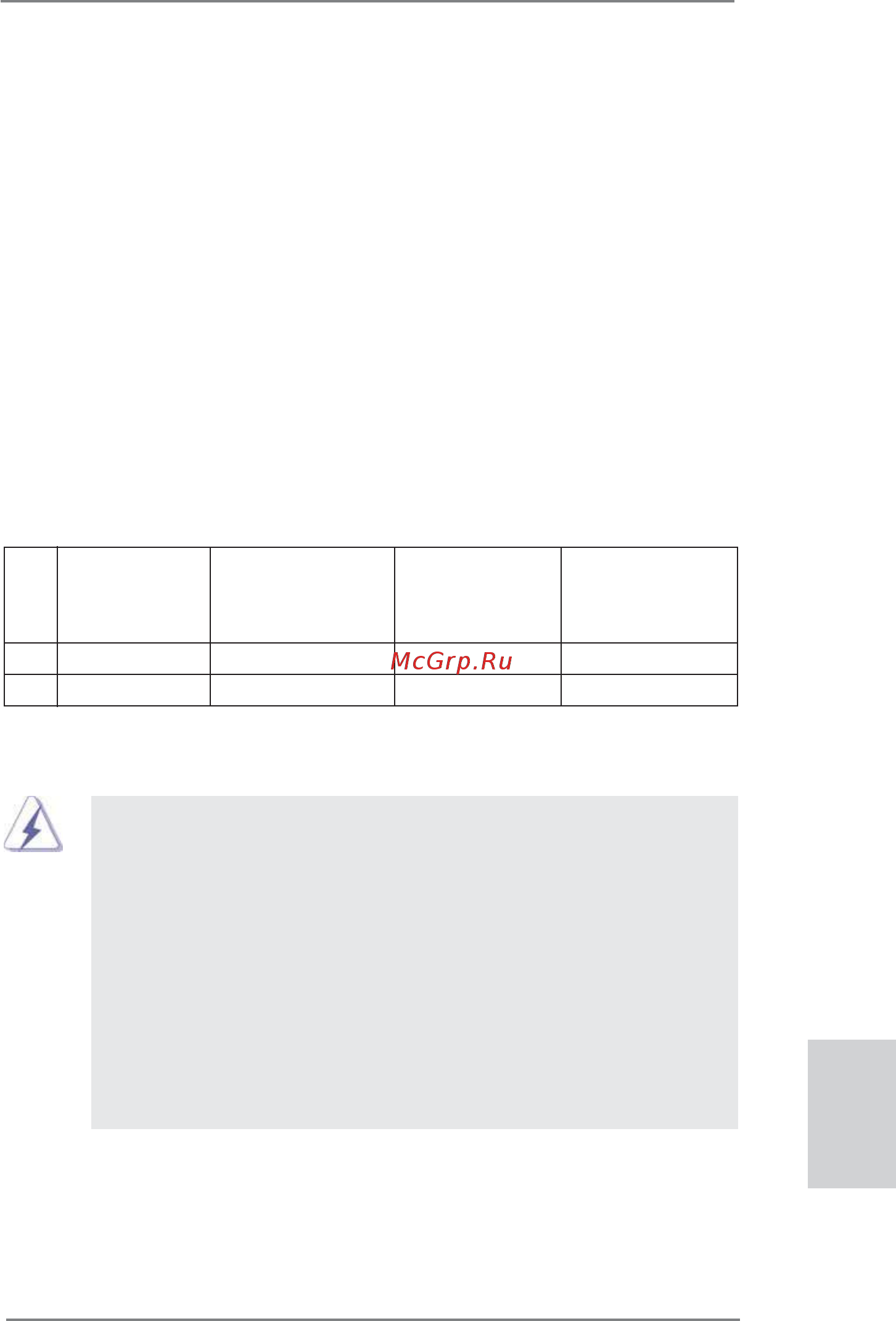 ASRock P67 Transformer [93/266] Installazione dei moduli di memoria dimm