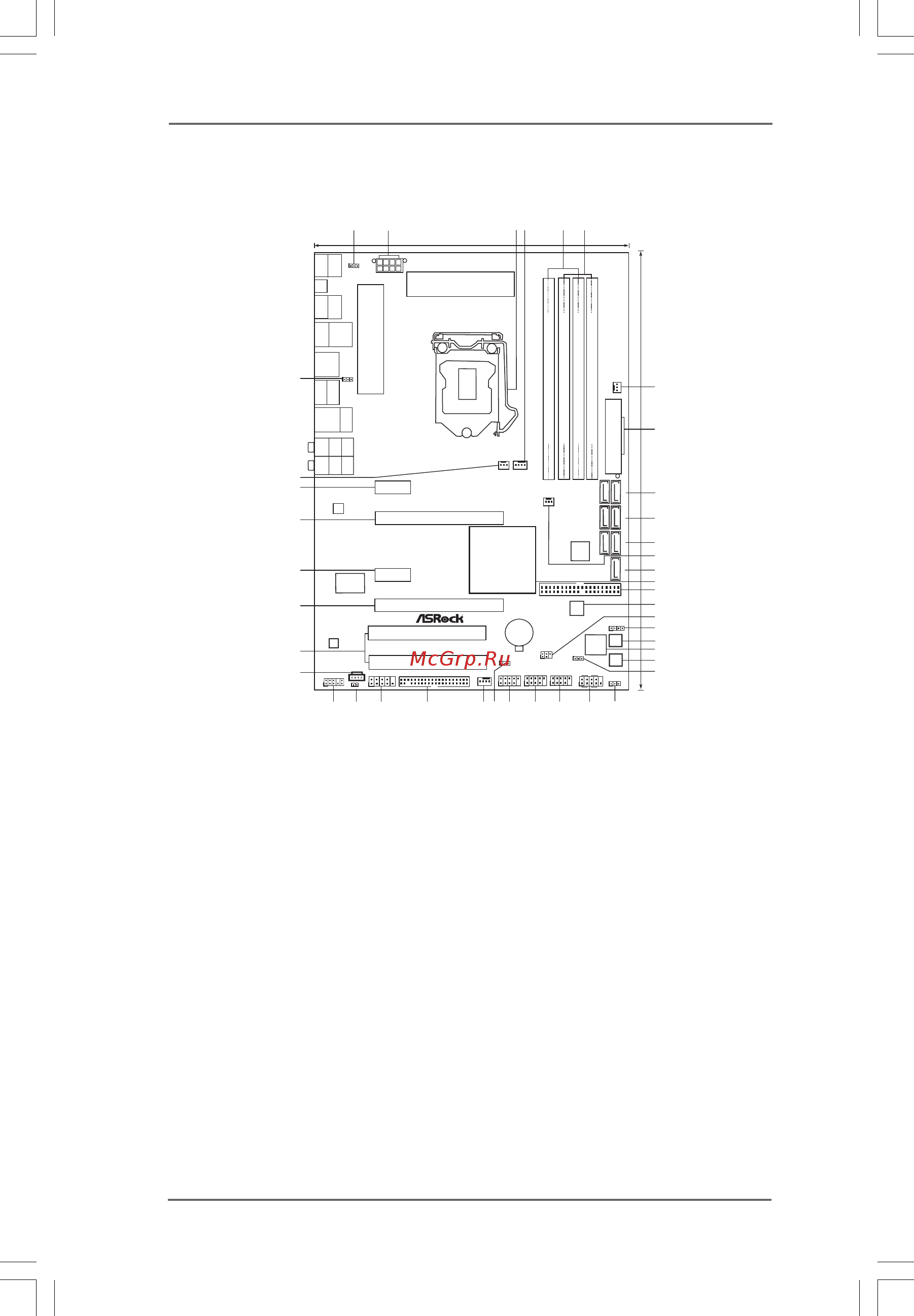 ASRock P55 Pro/USB3 [12/66] Motherboard layout 1 motherboard layout 1 motherboard layout 1 motherboard layout 1 motherboard layout