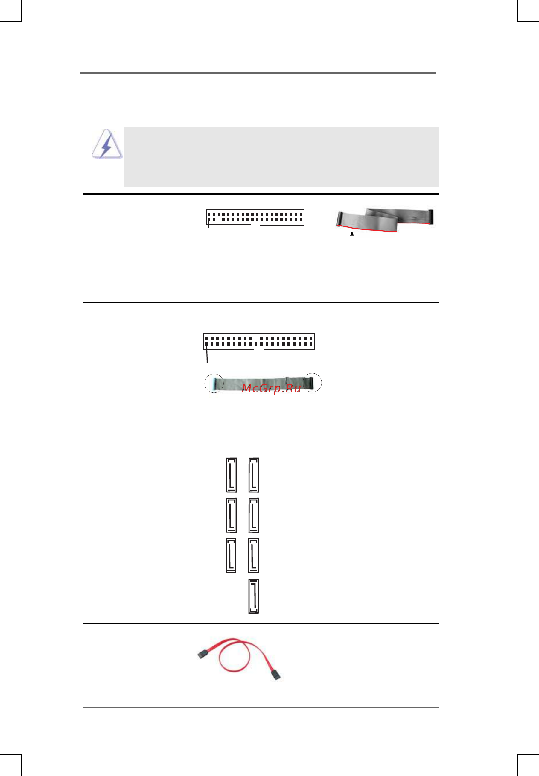 ASRock P55 Pro/USB3 [27/66] Onboard headers and connectors 2 0 onboard headers and connectors 2 0 onboard headers and connectors 2 0 onboard headers and connectors 2 0 onboard headers and connectors