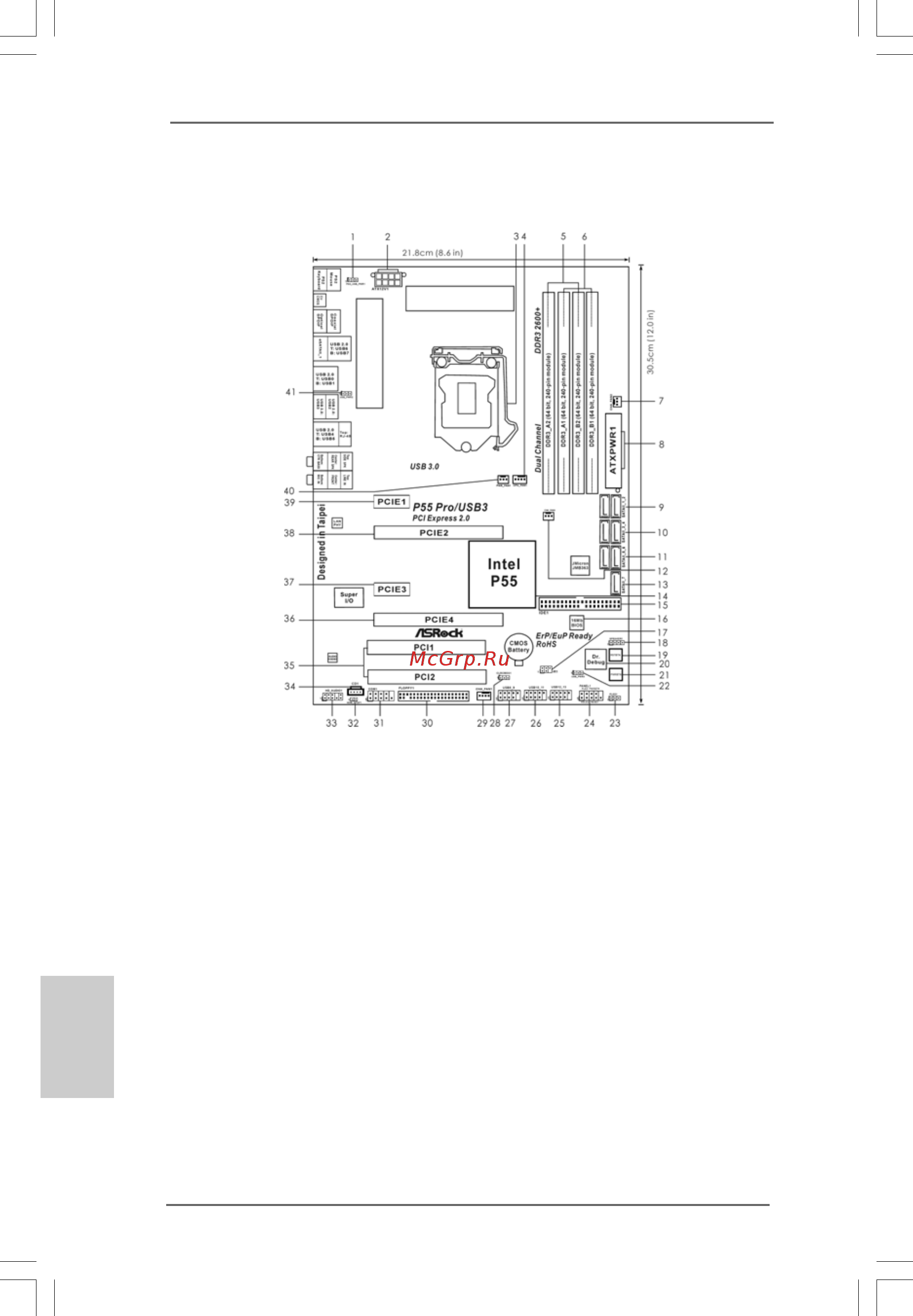 ASRock P55 Pro/USB3 [2/244] Motherboard layout motherboard layout motherboard layout motherboard layout motherboard layout